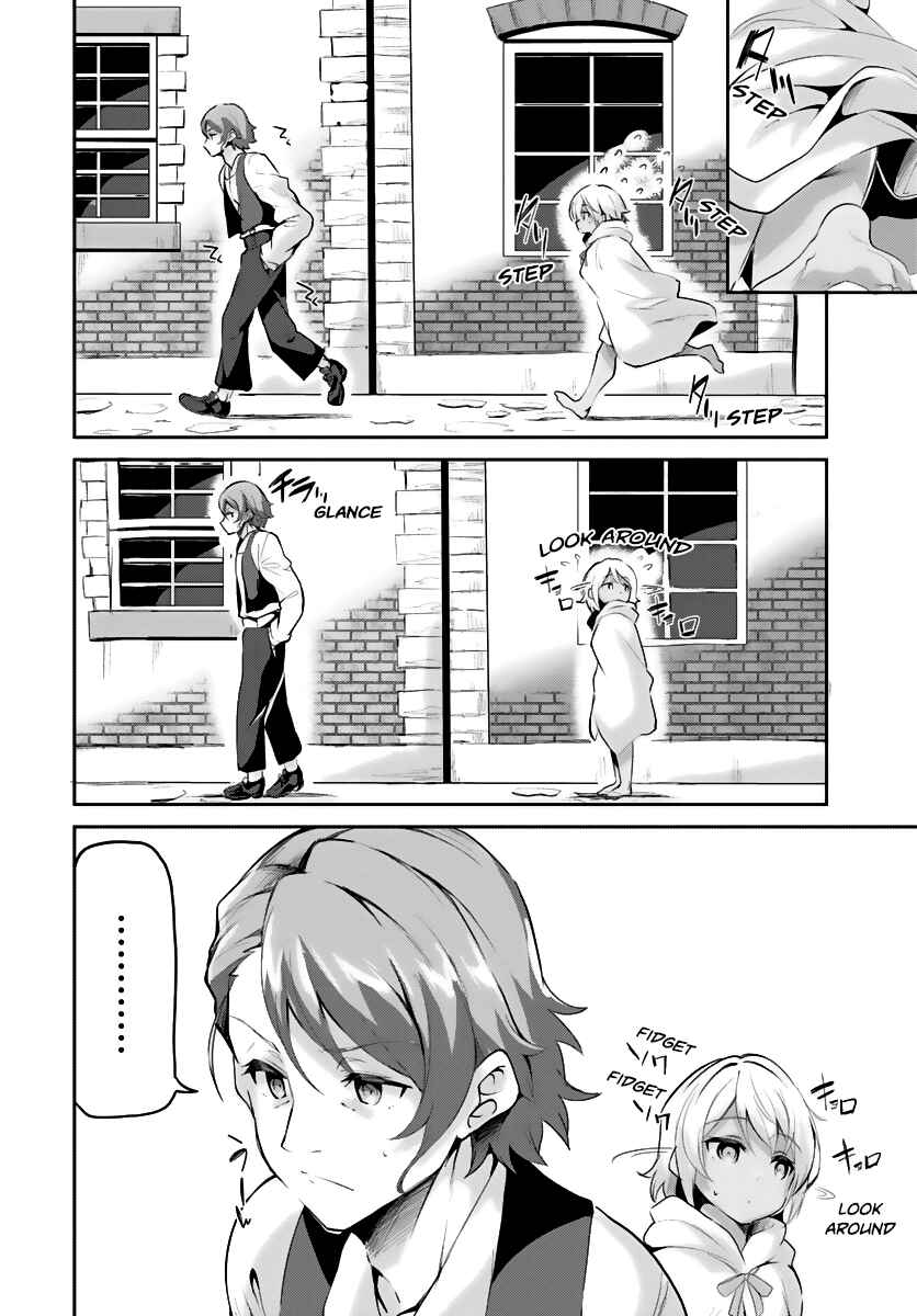 Page 5 Chapter 2 Tobakushi wa Inoranai