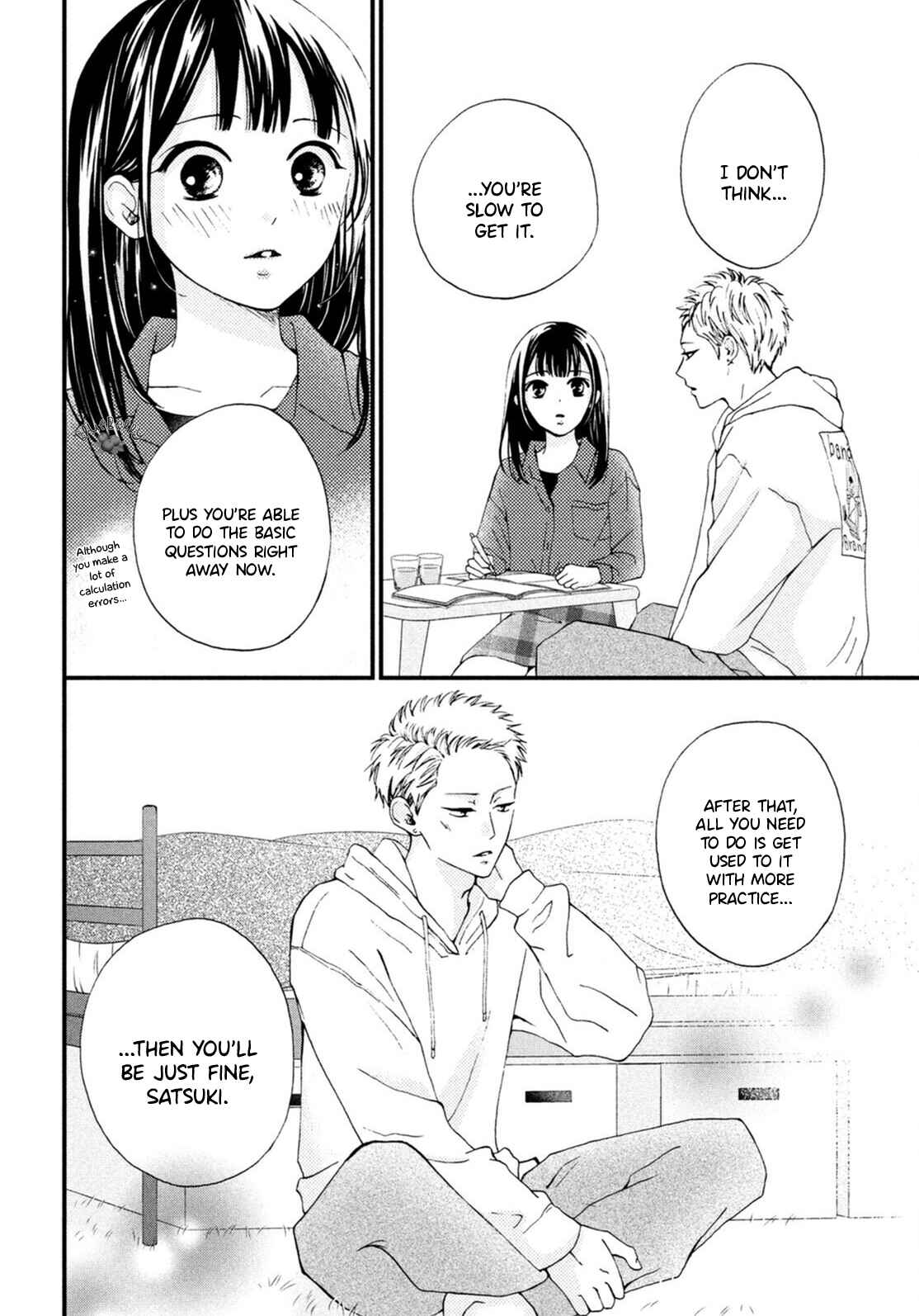 Page 22 Chapter 19 Yamaguchi-kun wa Warukunai