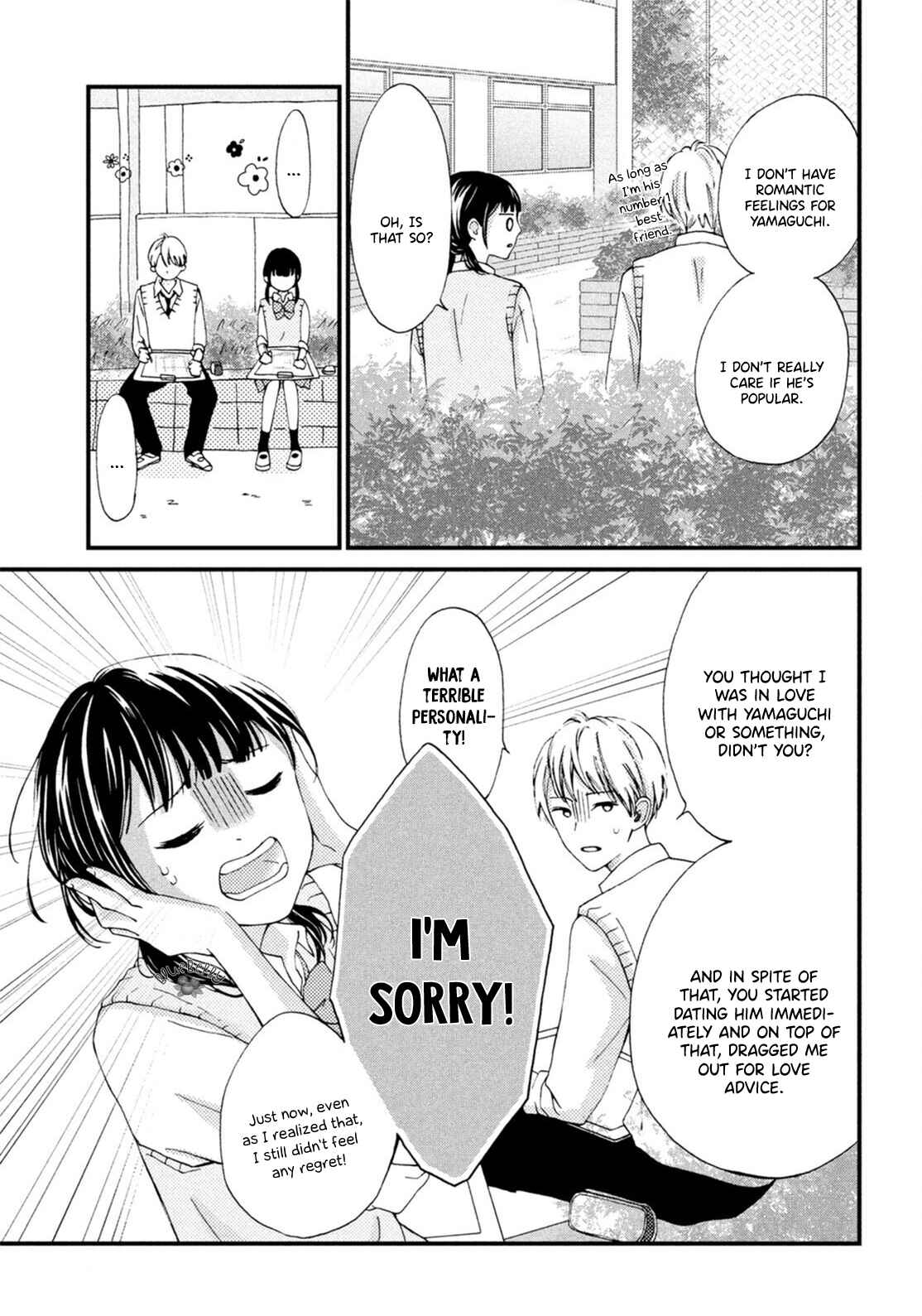 Page 22 Chapter 18 Yamaguchi-kun wa Warukunai