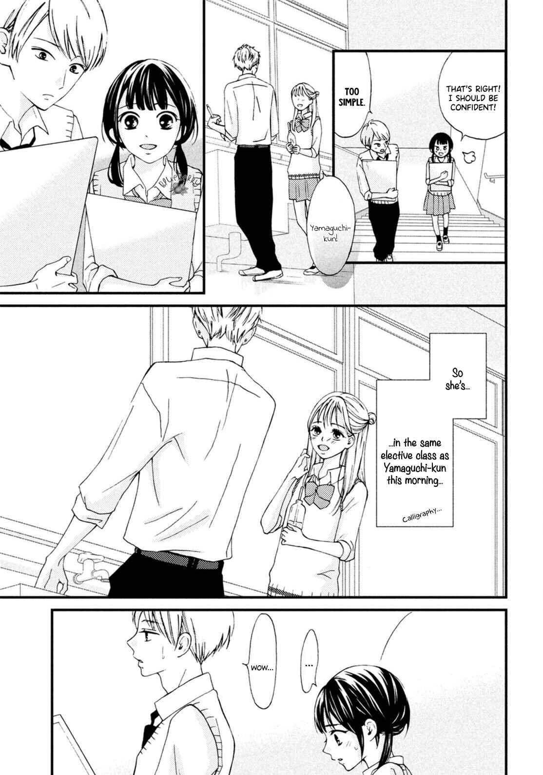 Page 26 Chapter 18 Yamaguchi-kun wa Warukunai