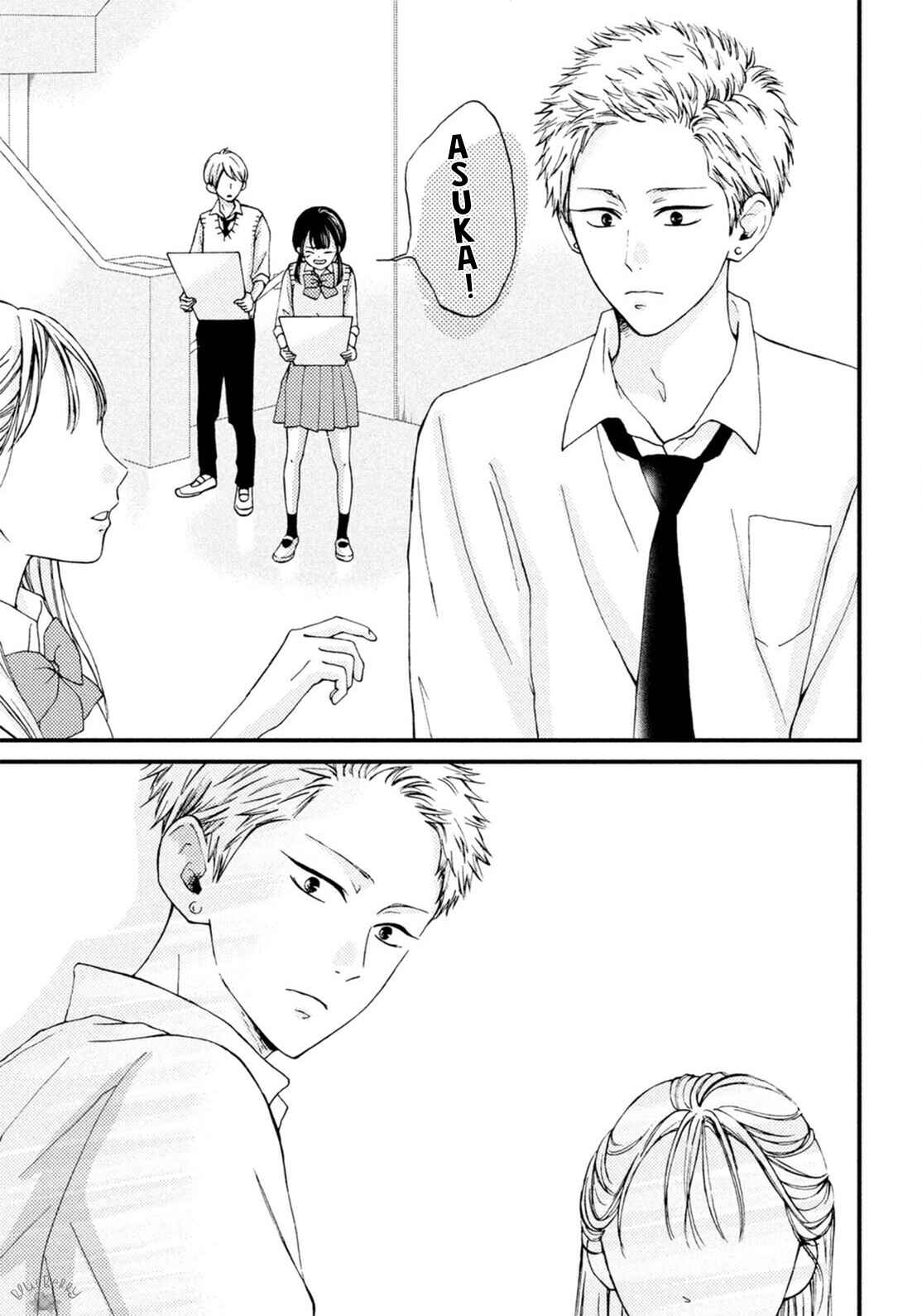 Page 28 Chapter 18 Yamaguchi-kun wa Warukunai