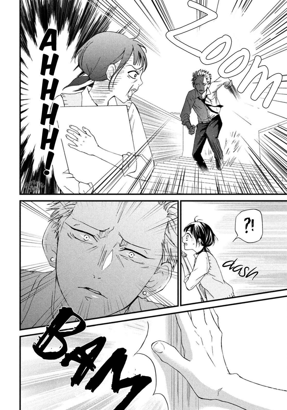 Page 33 Chapter 18 Yamaguchi-kun wa Warukunai