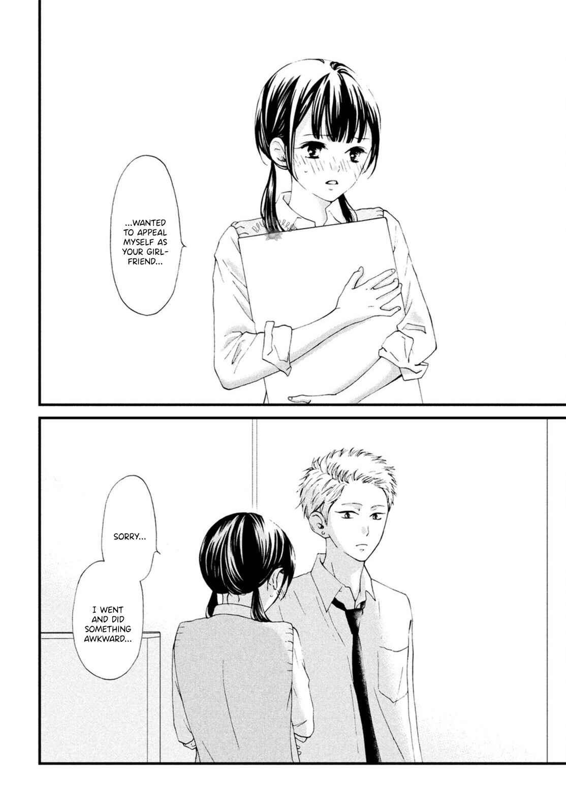 Page 37 Chapter 18 Yamaguchi-kun wa Warukunai
