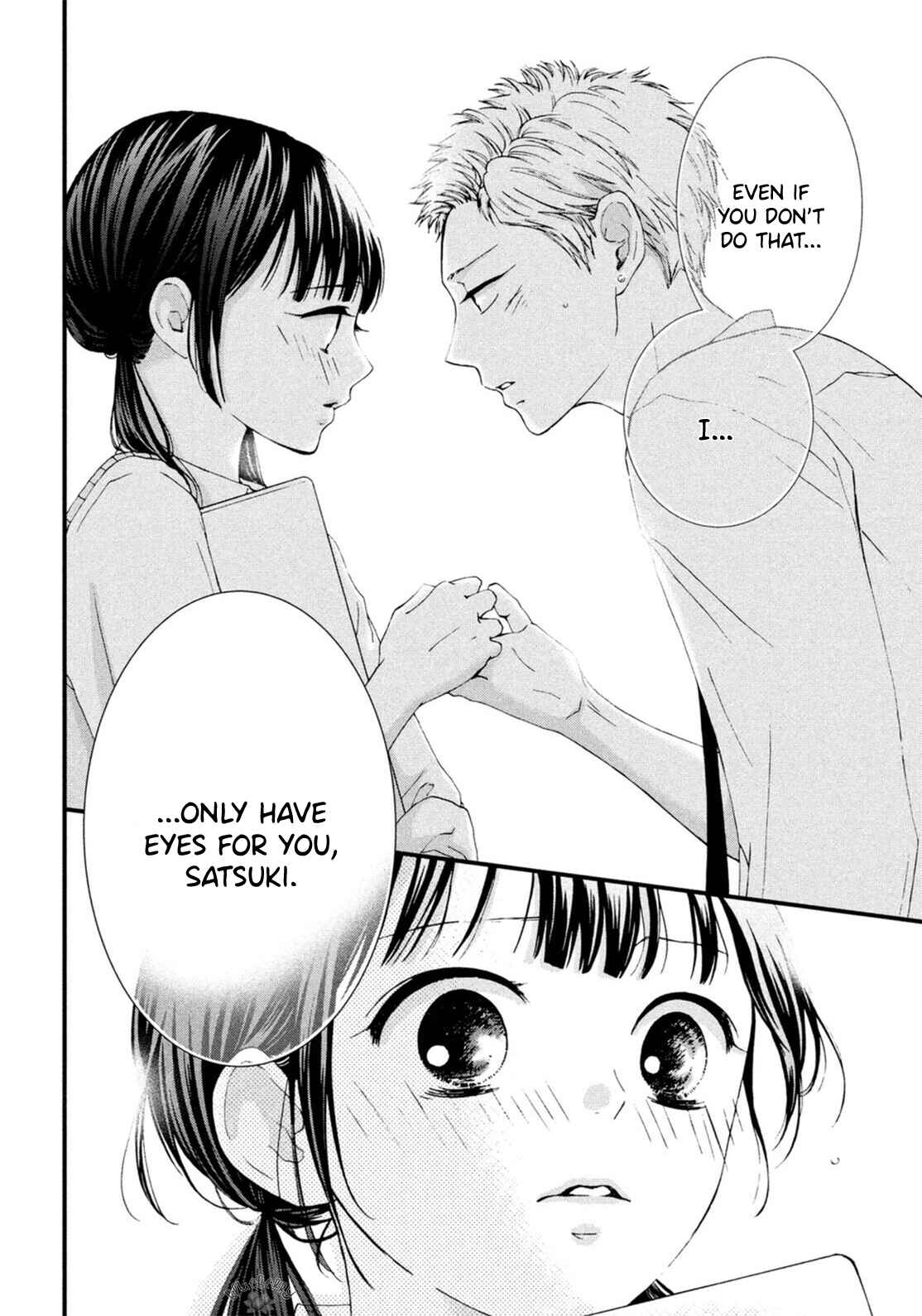 Page 41 Chapter 18 Yamaguchi-kun wa Warukunai