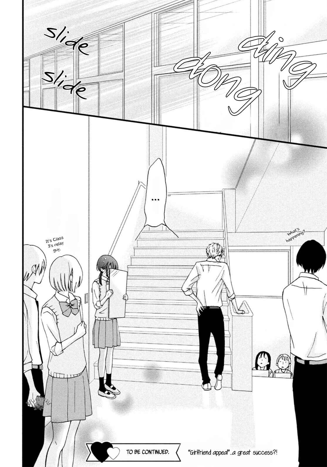 Page 43 Chapter 18 Yamaguchi-kun wa Warukunai
