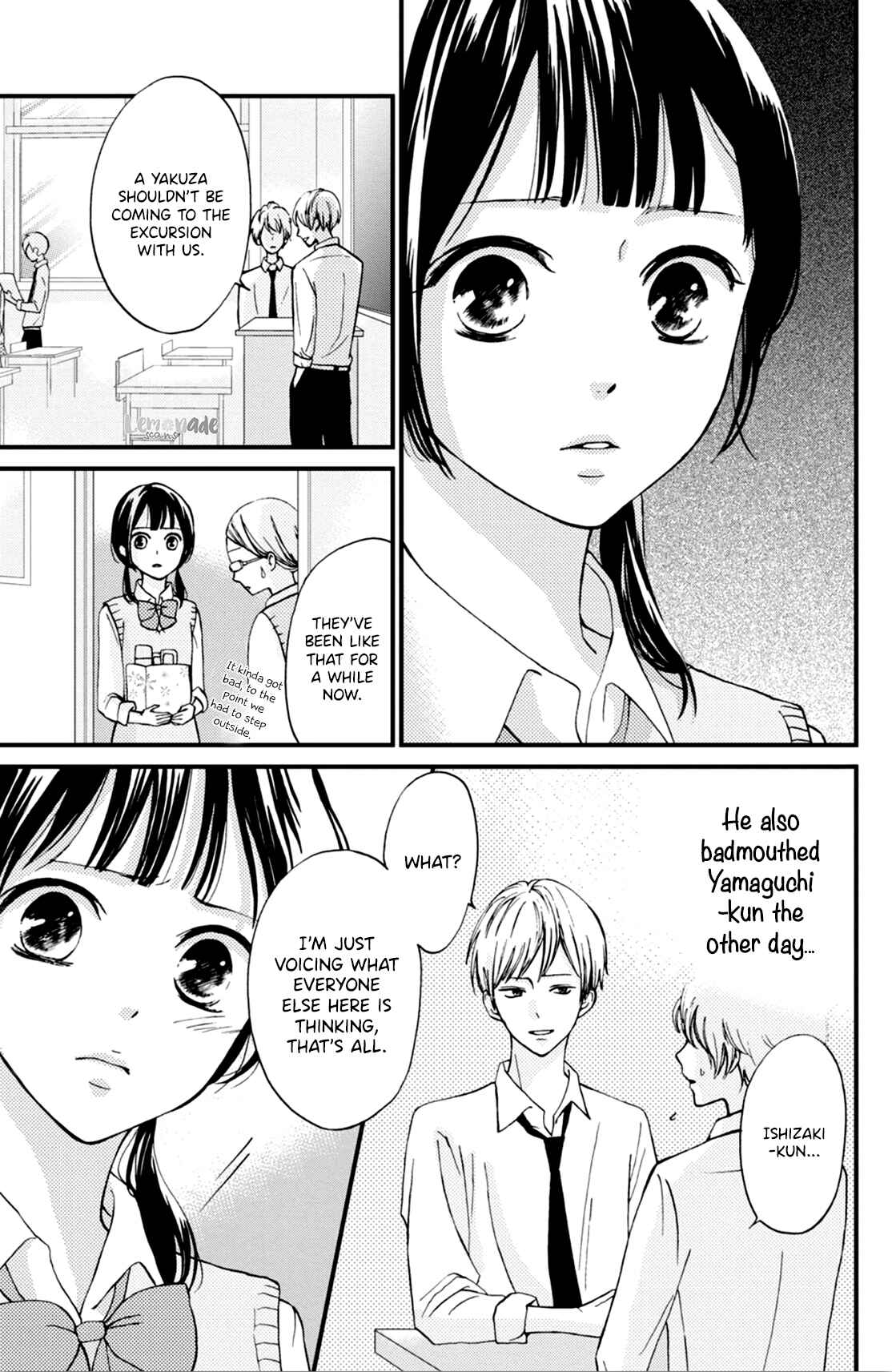 Page 33 Chapter 3 Yamaguchi-kun wa Warukunai