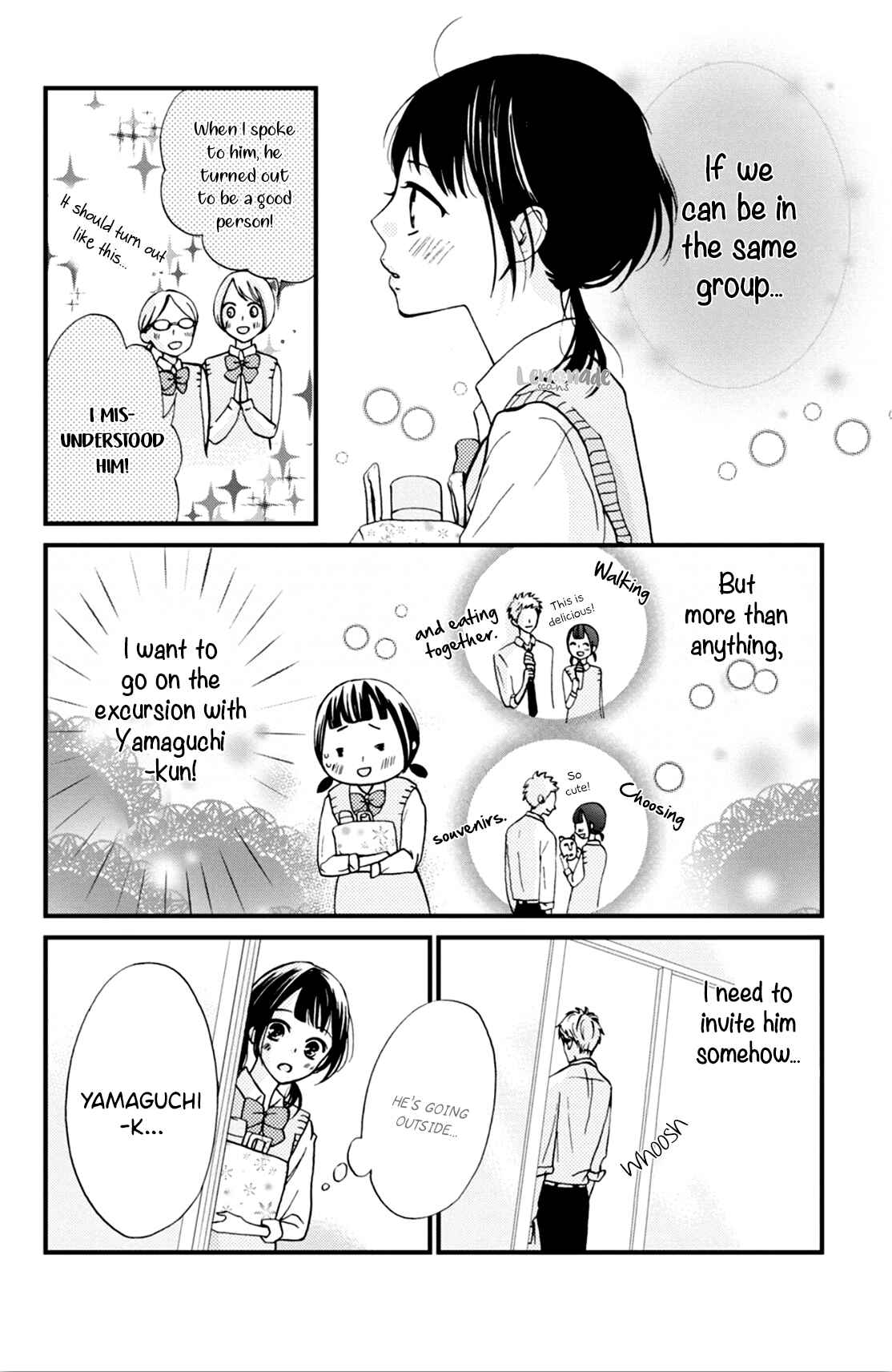 Page 8 Chapter 3 Yamaguchi-kun wa Warukunai