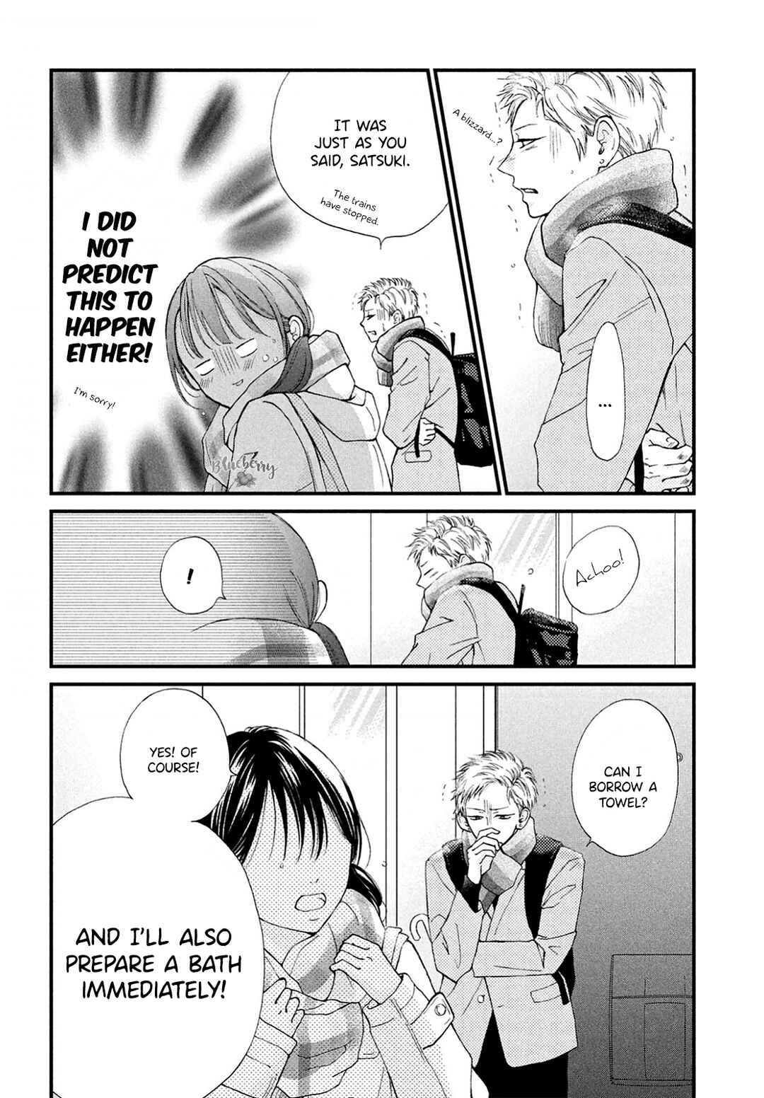 Page 15 Chapter 34 Yamaguchi-kun wa Warukunai