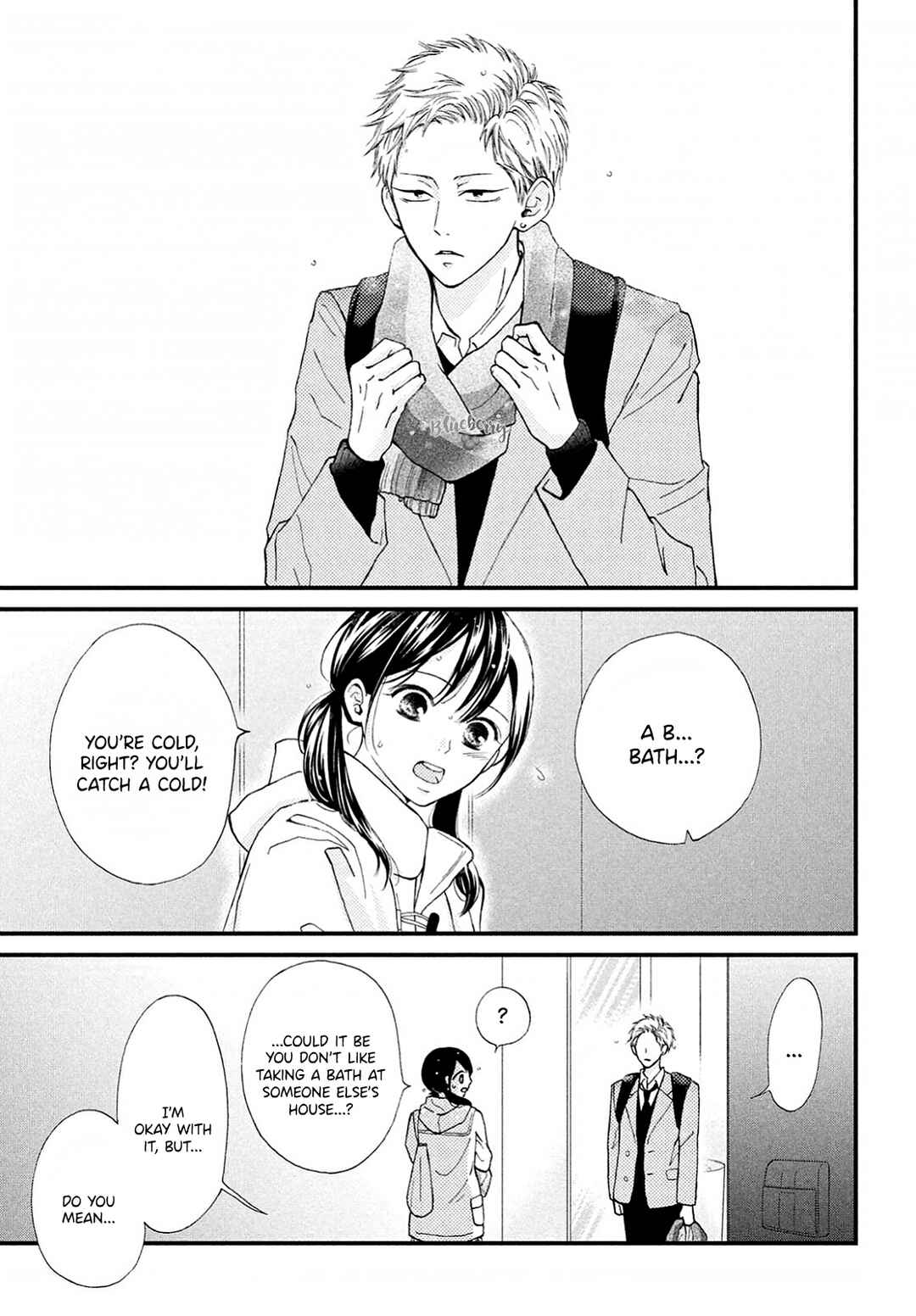 Page 16 Chapter 34 Yamaguchi-kun wa Warukunai