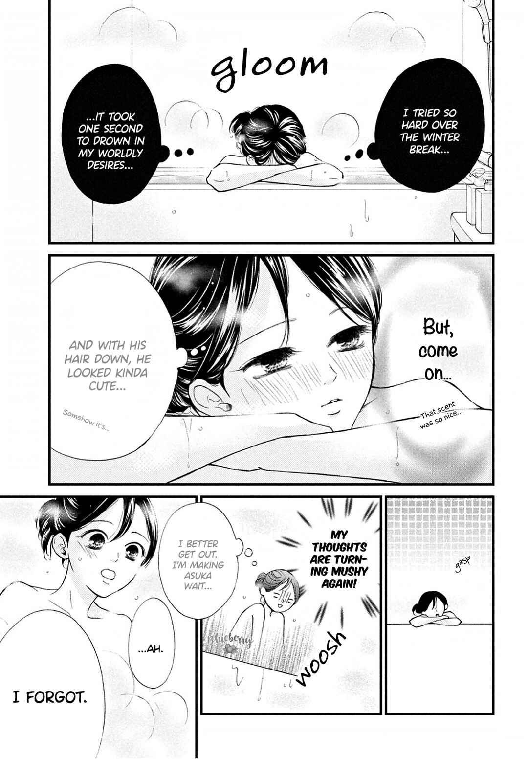 Page 22 Chapter 34 Yamaguchi-kun wa Warukunai