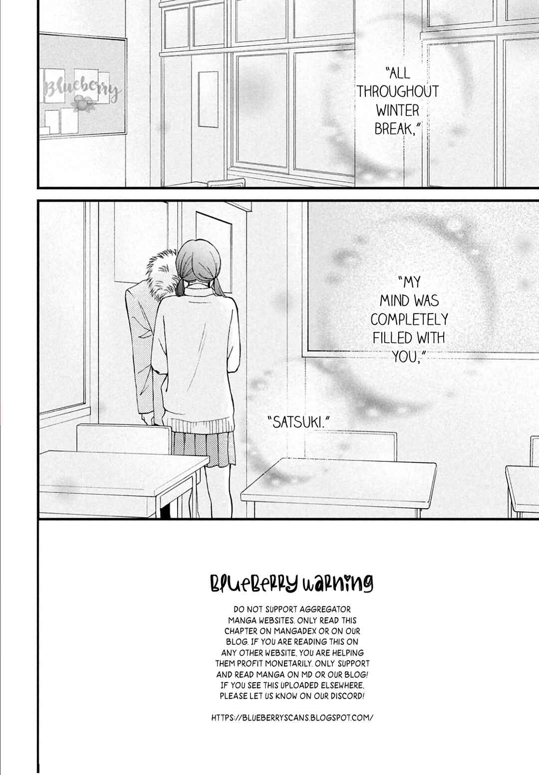 Page 3 Chapter 34 Yamaguchi-kun wa Warukunai