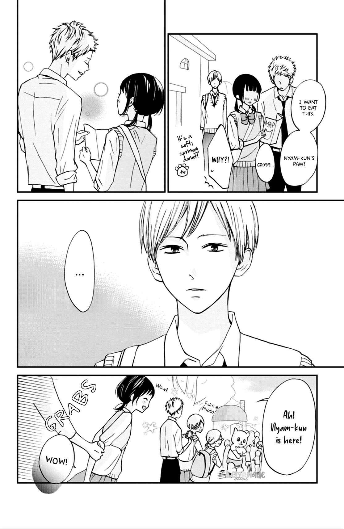 Page 14 Chapter 4 Yamaguchi-kun wa Warukunai