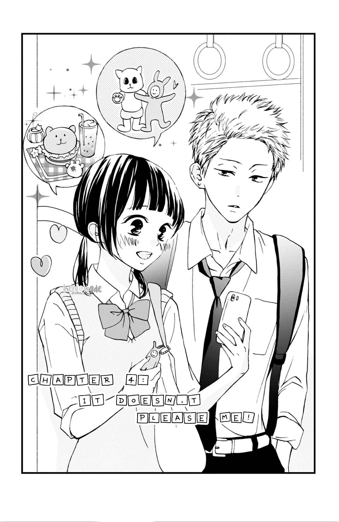 Page 3 Chapter 4 Yamaguchi-kun wa Warukunai