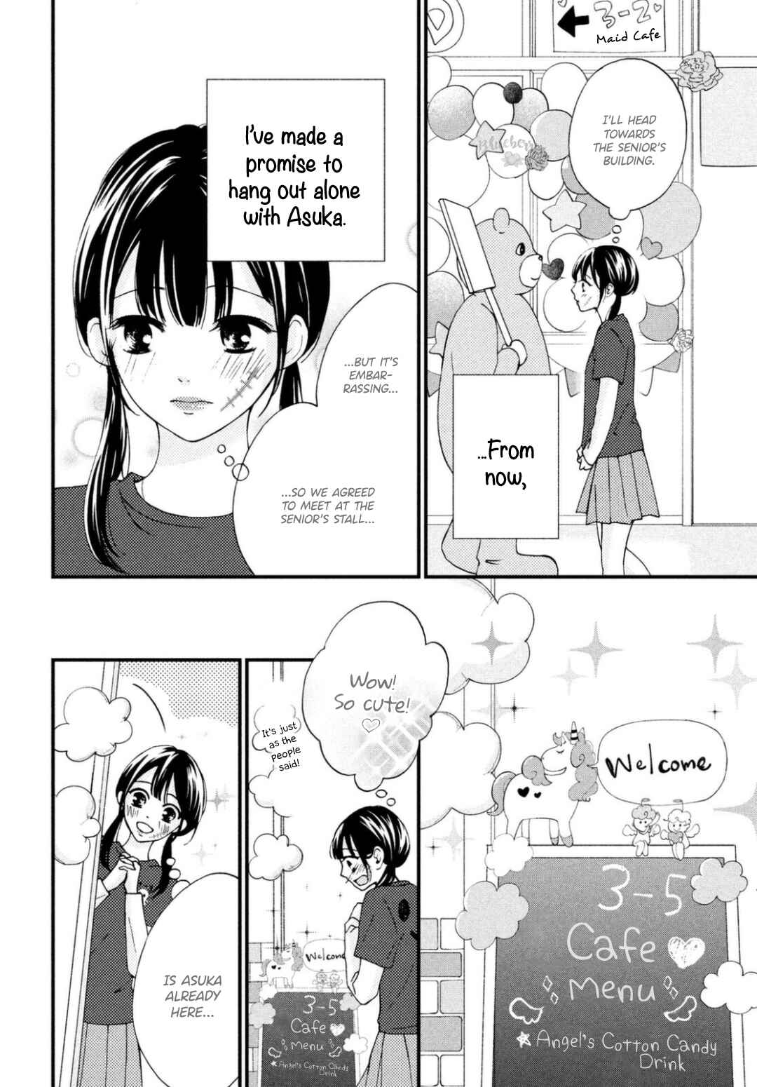 Page 10 Chapter 27 Yamaguchi-kun wa Warukunai