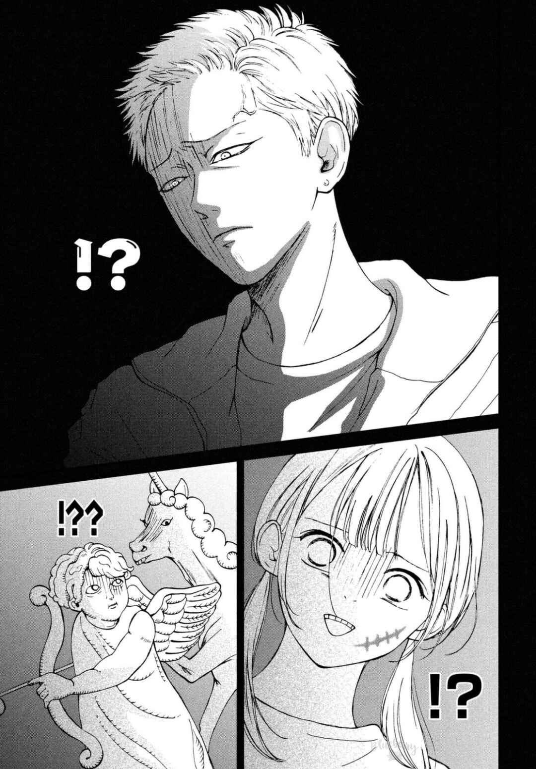 Page 11 Chapter 27 Yamaguchi-kun wa Warukunai