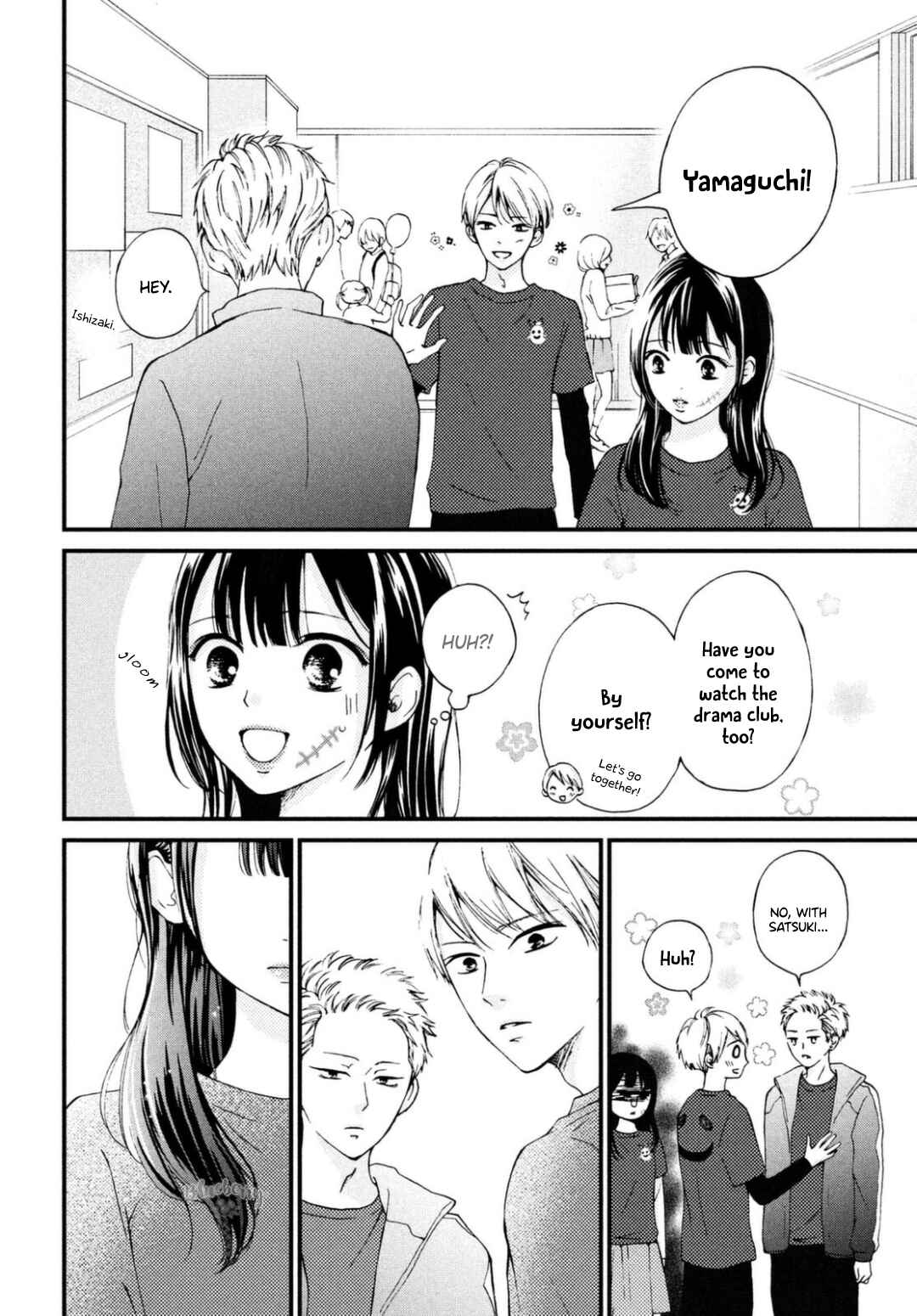 Page 24 Chapter 27 Yamaguchi-kun wa Warukunai