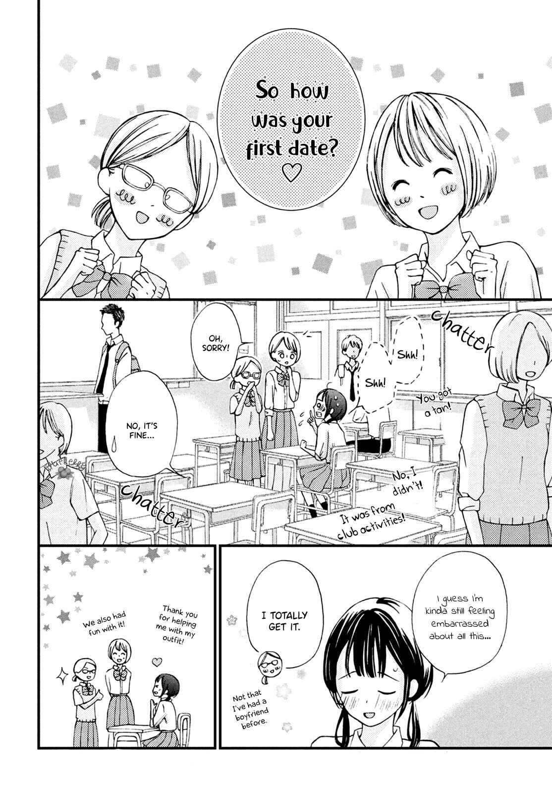 Page 12 Chapter 12 Yamaguchi-kun wa Warukunai