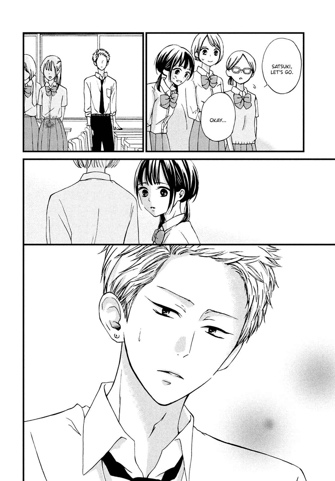 Page 16 Chapter 12 Yamaguchi-kun wa Warukunai