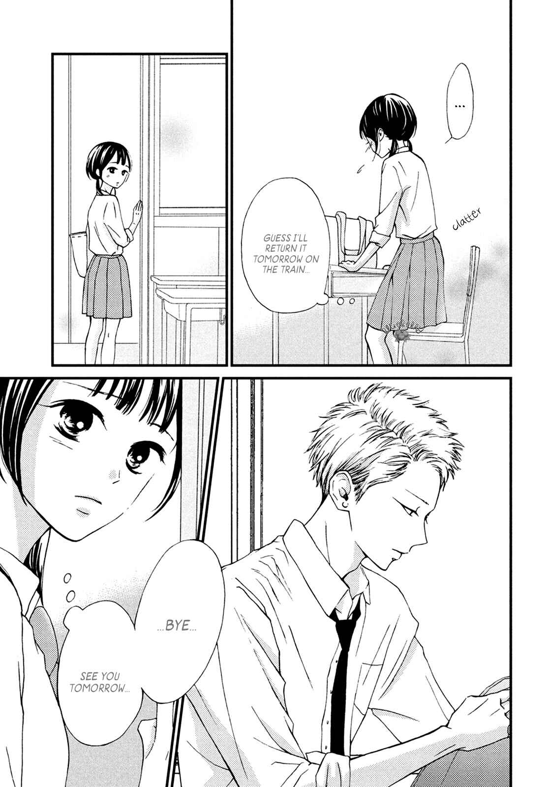 Page 19 Chapter 12 Yamaguchi-kun wa Warukunai