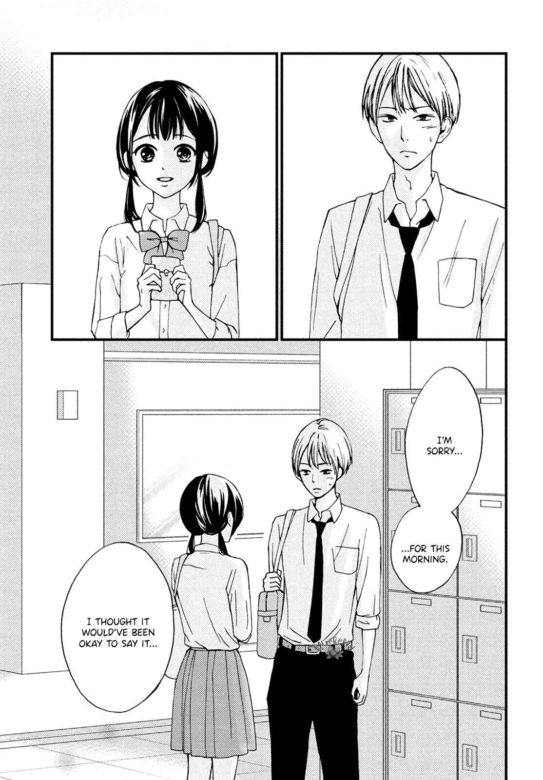 Page 21 Chapter 12 Yamaguchi-kun wa Warukunai