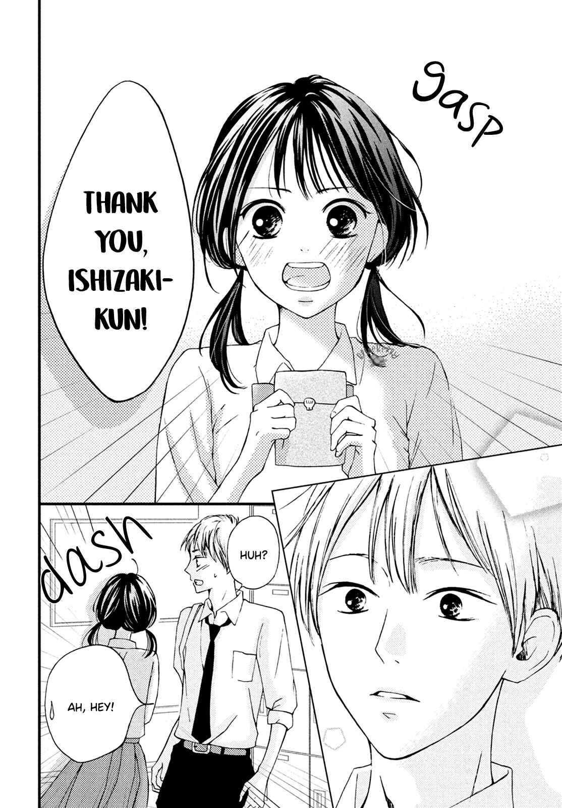 Page 24 Chapter 12 Yamaguchi-kun wa Warukunai