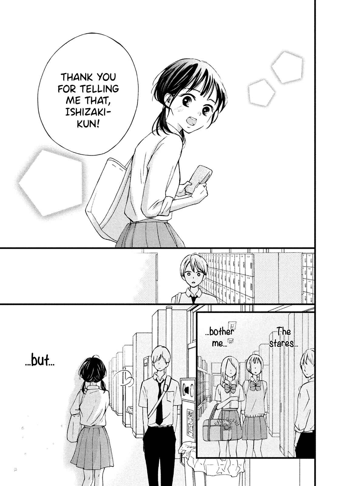 Page 25 Chapter 12 Yamaguchi-kun wa Warukunai