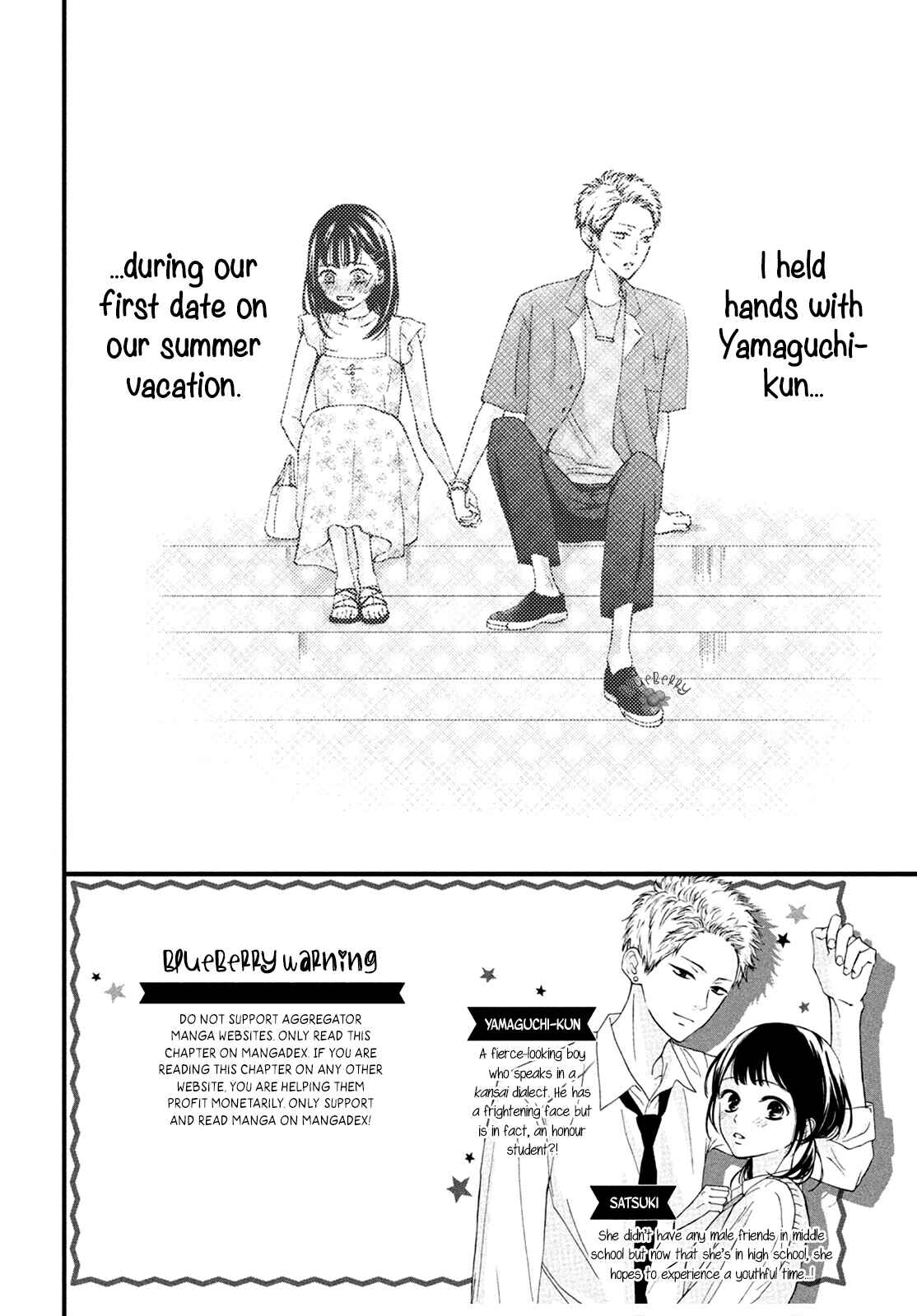 Page 4 Chapter 12 Yamaguchi-kun wa Warukunai