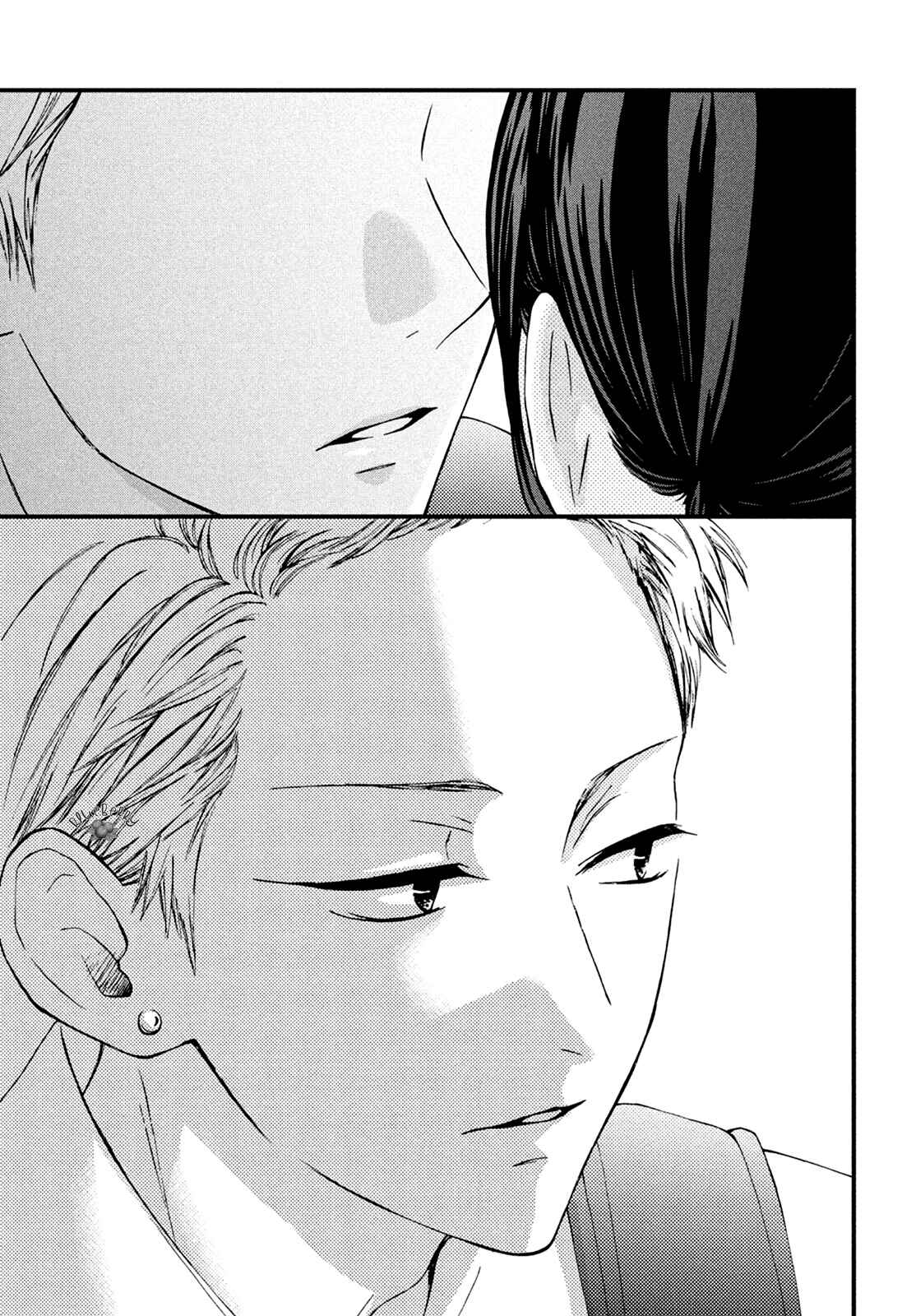 Page 41 Chapter 12 Yamaguchi-kun wa Warukunai