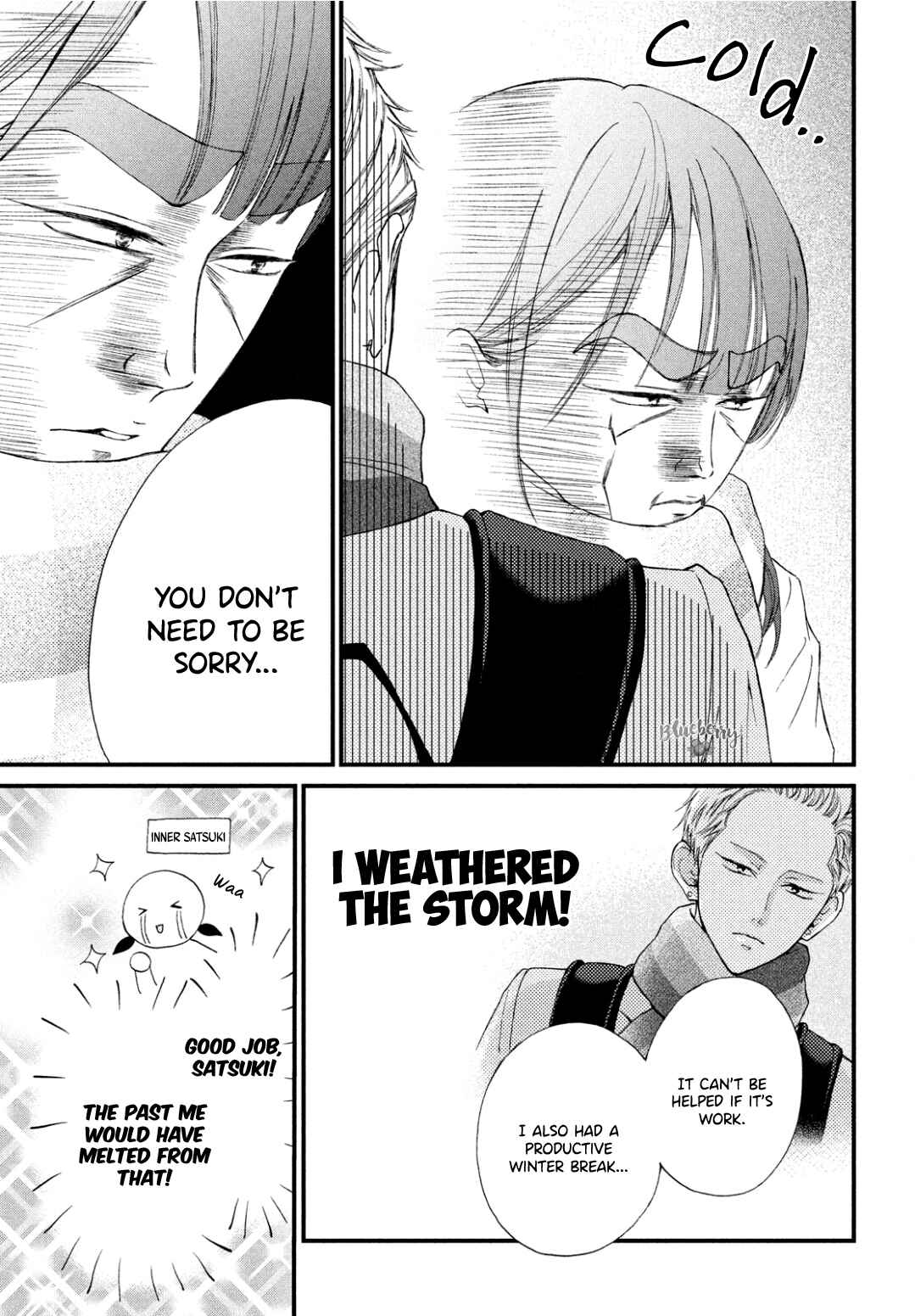 Page 14 Chapter 33 Yamaguchi-kun wa Warukunai