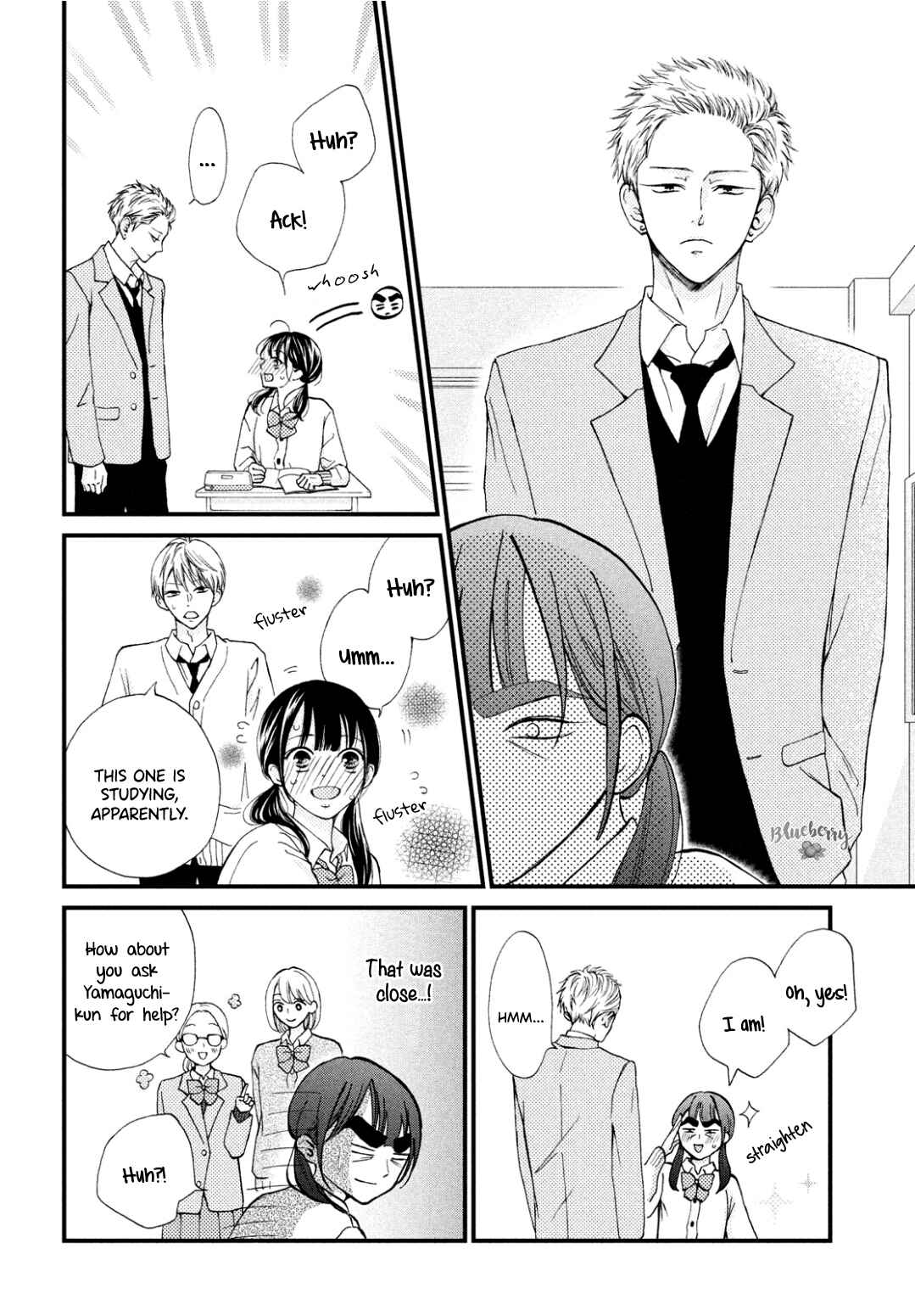 Page 17 Chapter 33 Yamaguchi-kun wa Warukunai