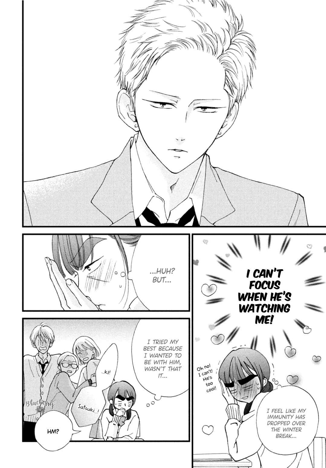 Page 19 Chapter 33 Yamaguchi-kun wa Warukunai