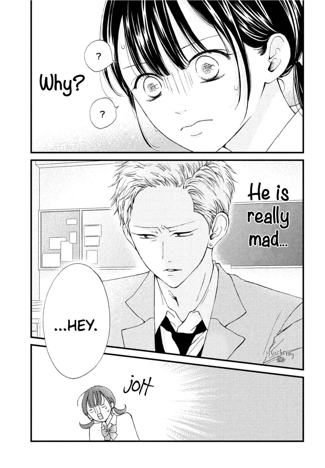 Page 22 Chapter 33 Yamaguchi-kun wa Warukunai