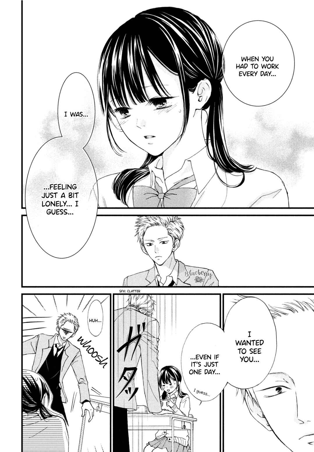 Page 29 Chapter 33 Yamaguchi-kun wa Warukunai