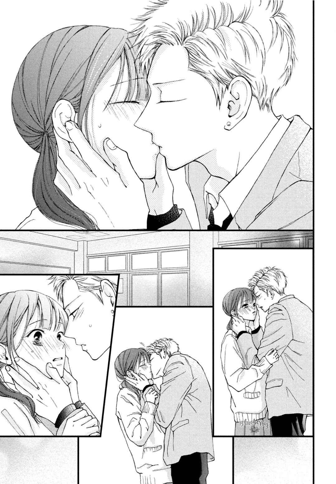 Page 40 Chapter 33 Yamaguchi-kun wa Warukunai