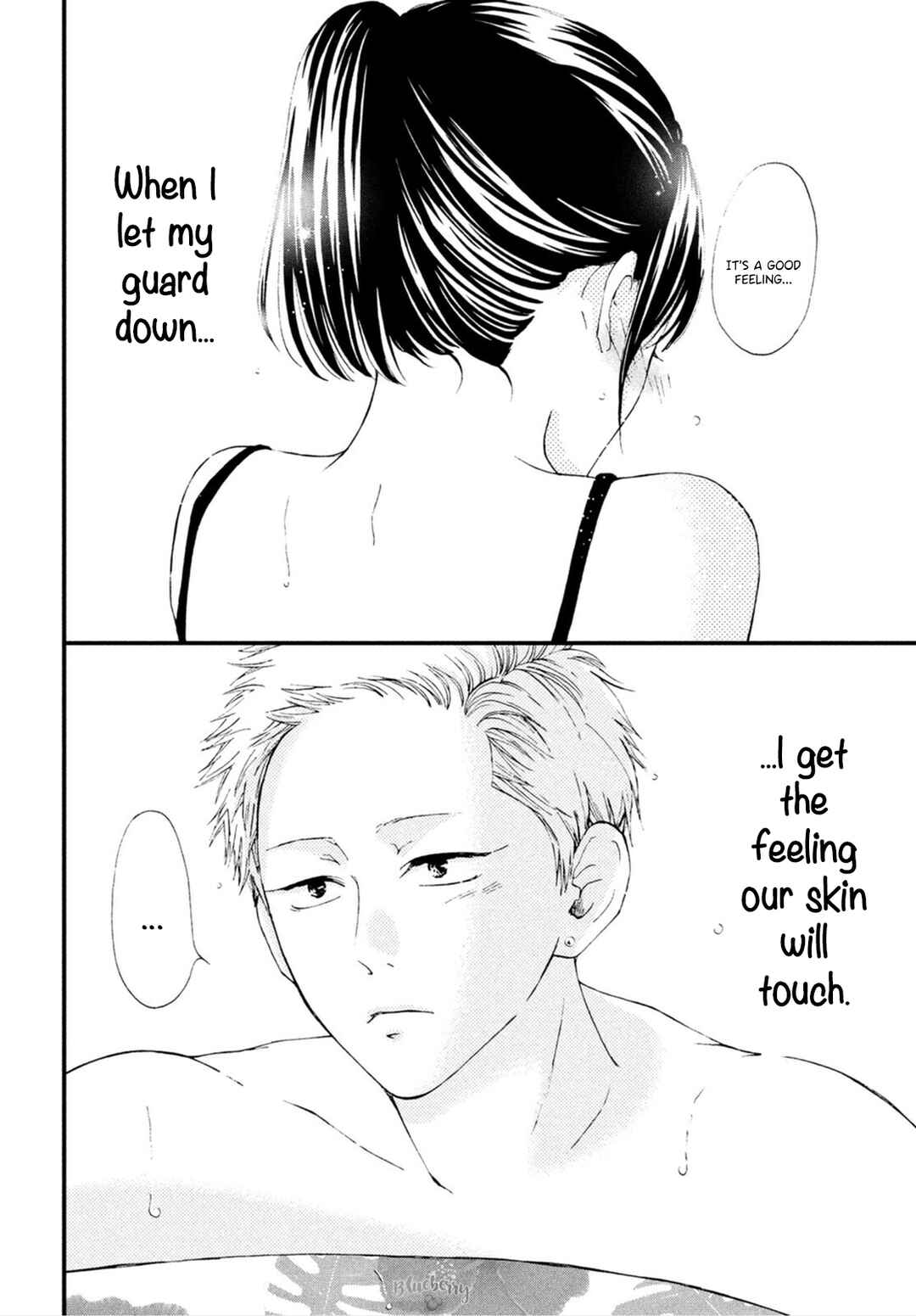 Page 11 Chapter 25 Yamaguchi-kun wa Warukunai