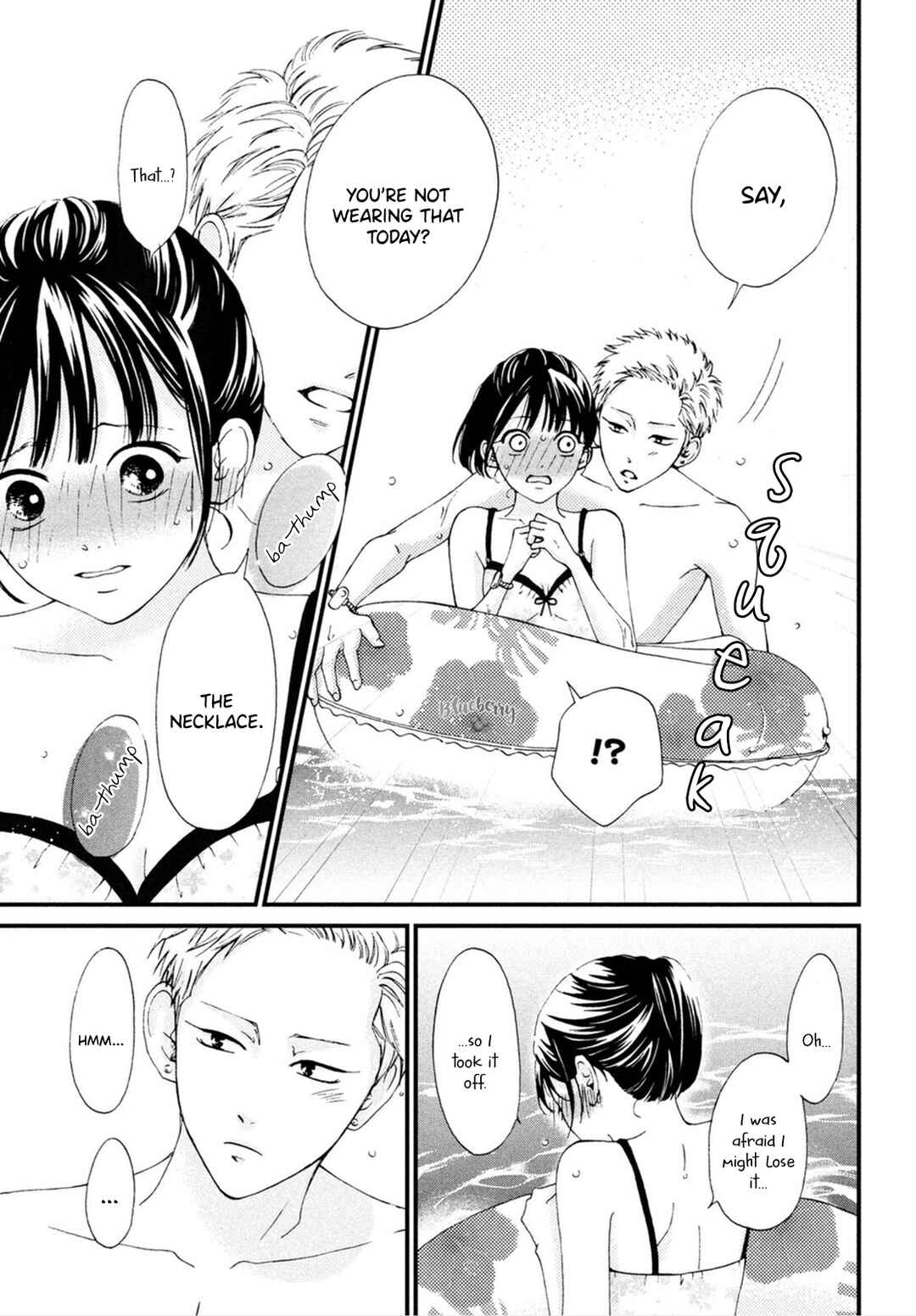 Page 12 Chapter 25 Yamaguchi-kun wa Warukunai