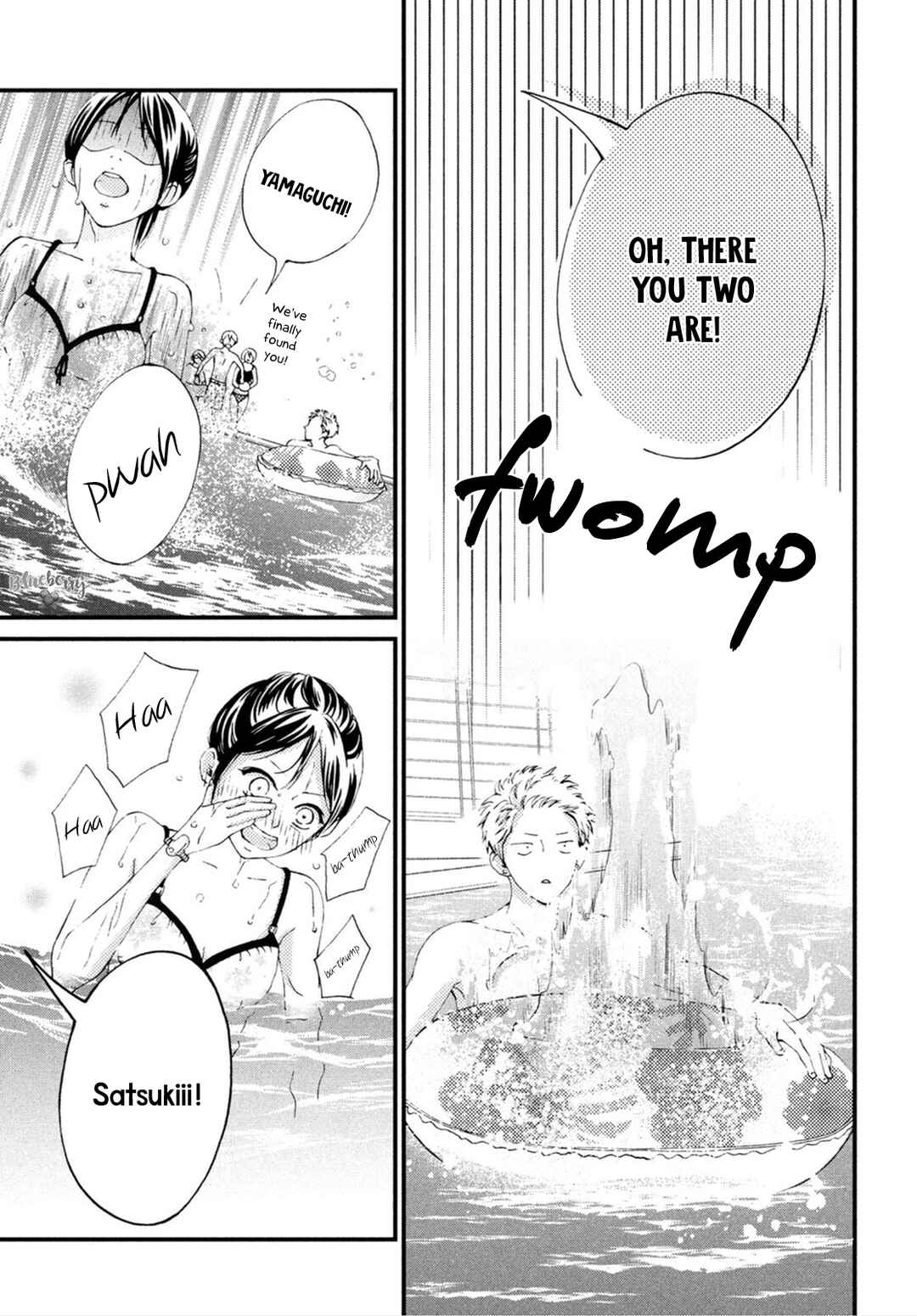 Page 14 Chapter 25 Yamaguchi-kun wa Warukunai