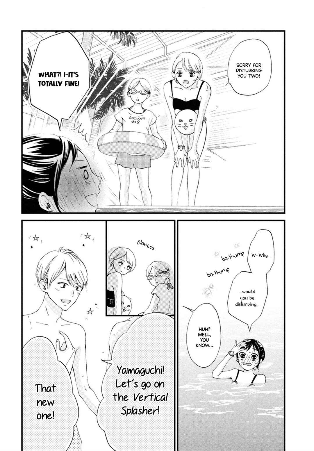 Page 15 Chapter 25 Yamaguchi-kun wa Warukunai