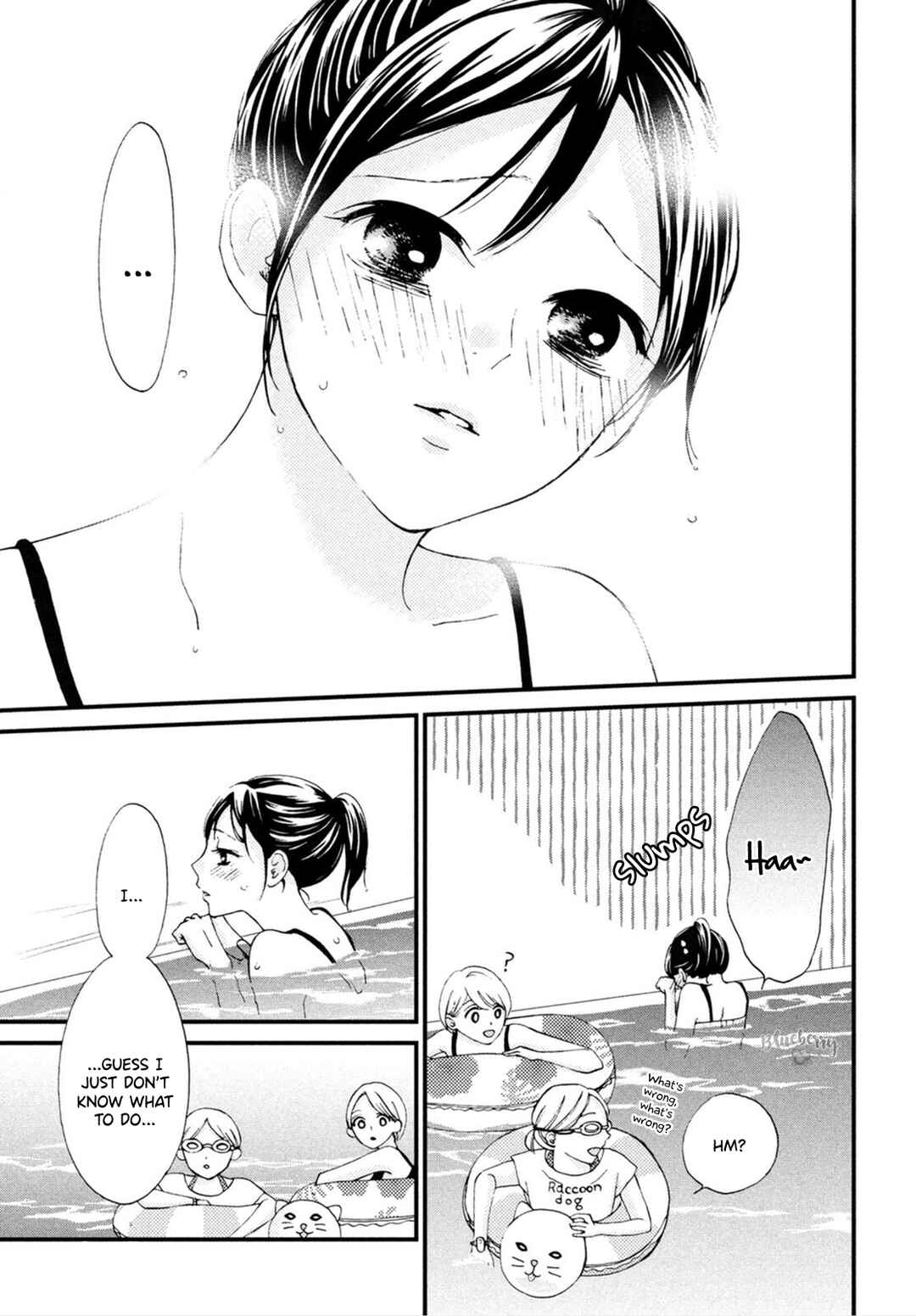 Page 18 Chapter 25 Yamaguchi-kun wa Warukunai