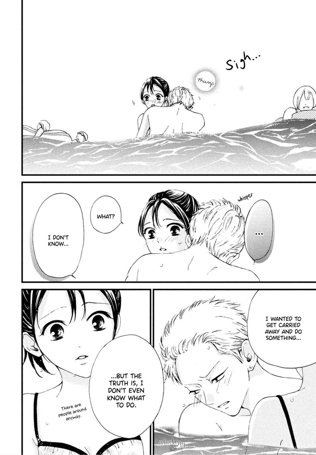 Page 31 Chapter 25 Yamaguchi-kun wa Warukunai
