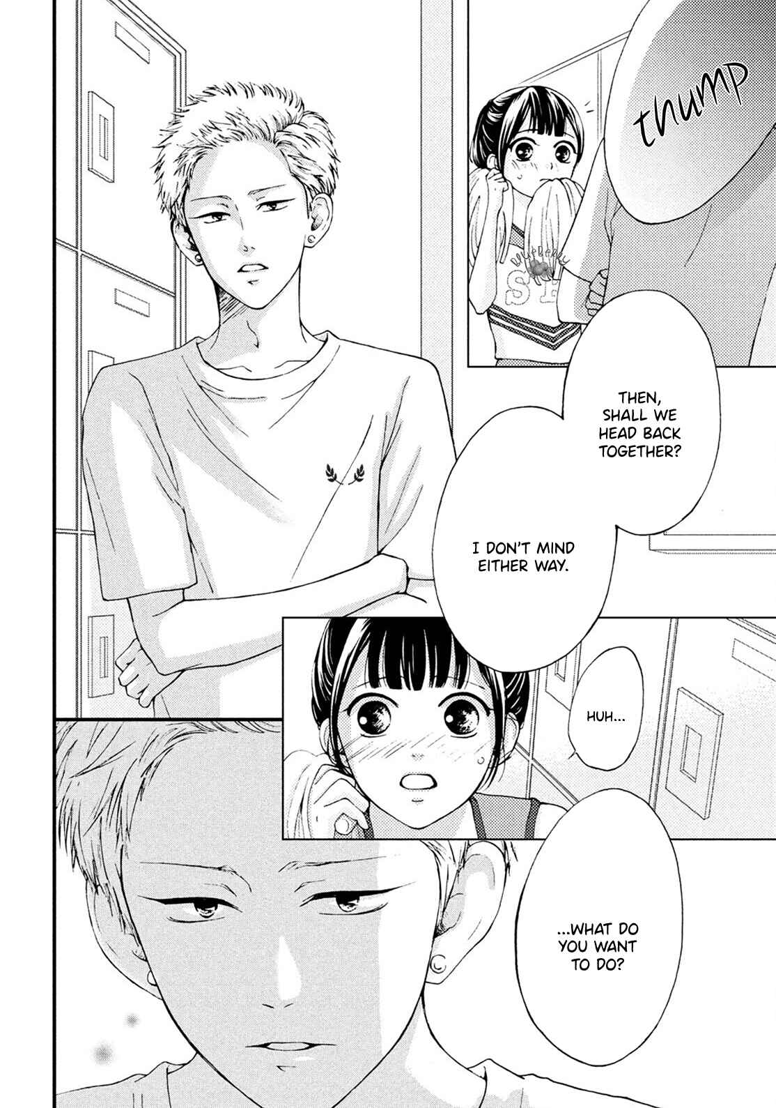 Page 12 Chapter 17 Yamaguchi-kun wa Warukunai