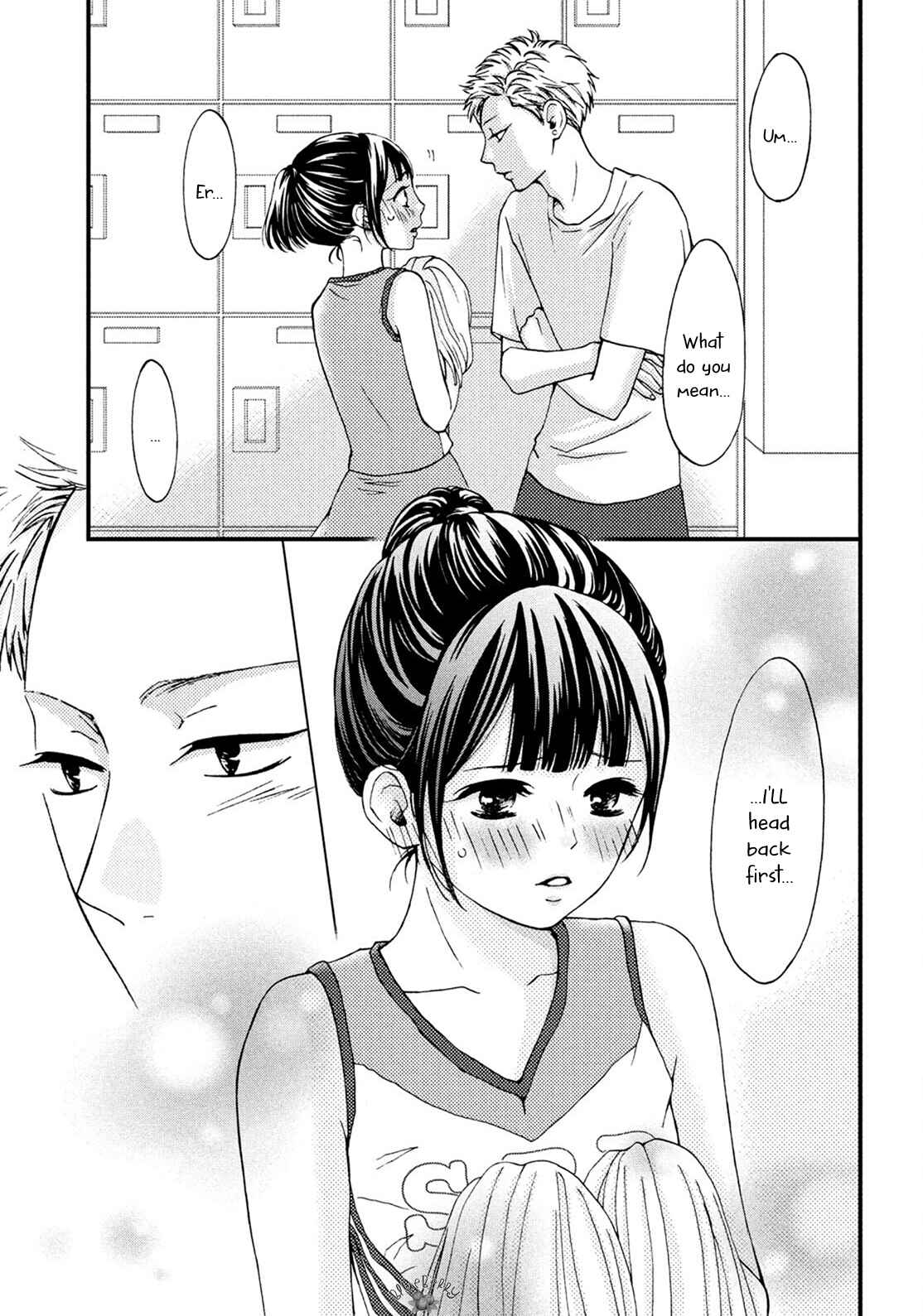 Page 13 Chapter 17 Yamaguchi-kun wa Warukunai