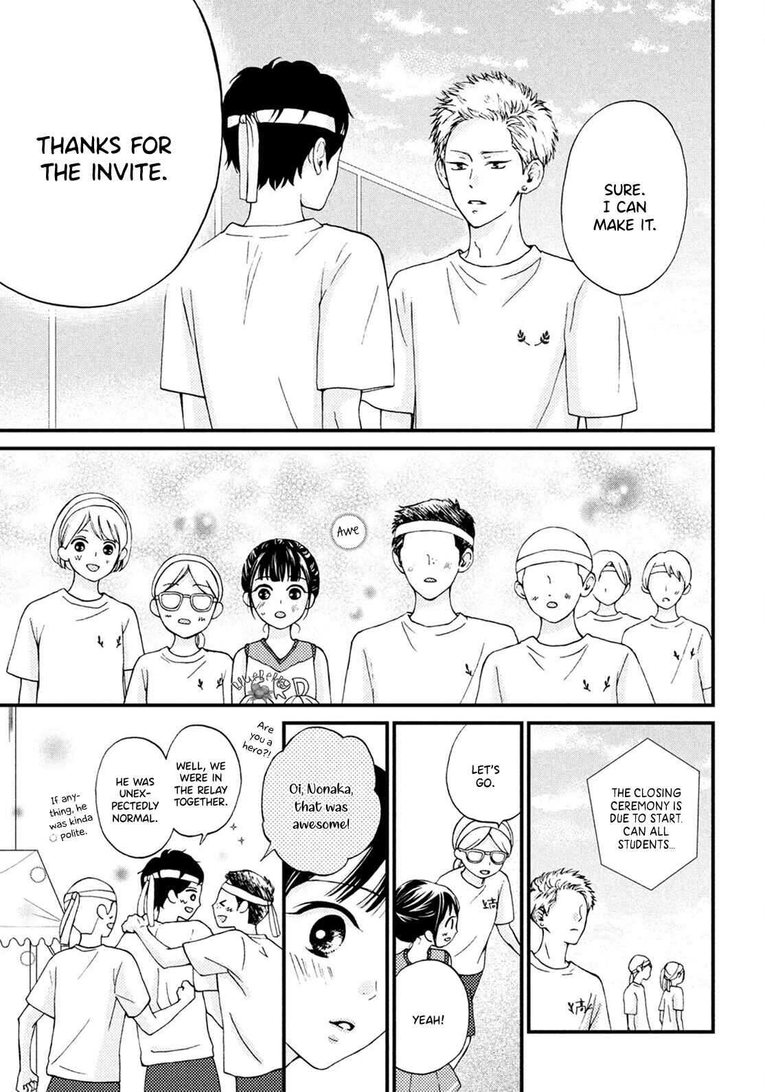 Page 19 Chapter 17 Yamaguchi-kun wa Warukunai