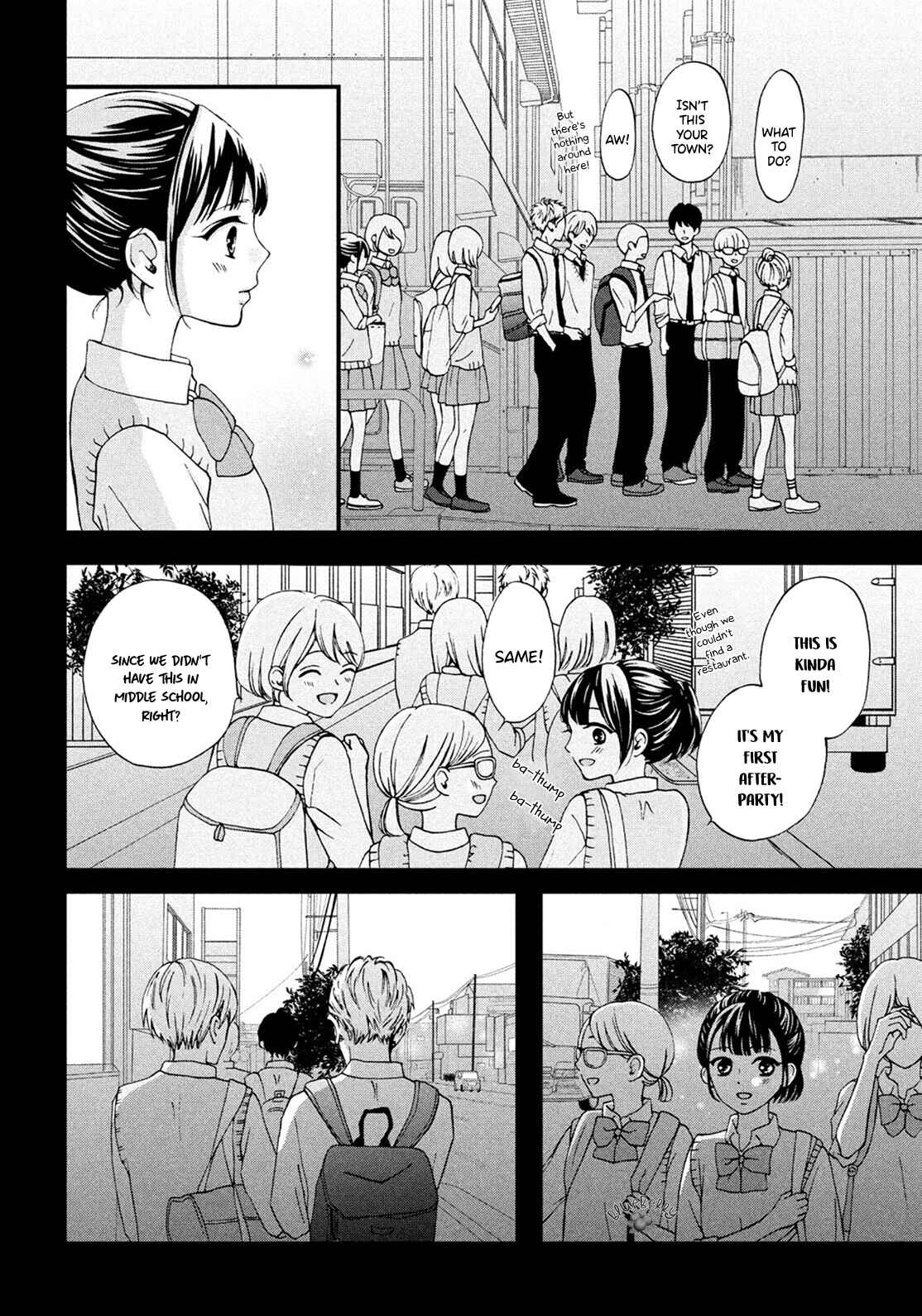 Page 22 Chapter 17 Yamaguchi-kun wa Warukunai