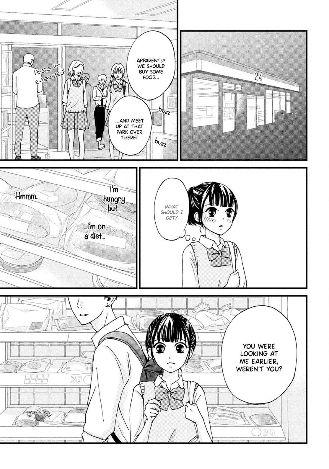 Page 25 Chapter 17 Yamaguchi-kun wa Warukunai