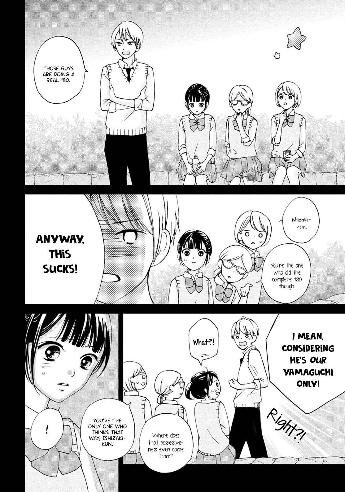 Page 32 Chapter 17 Yamaguchi-kun wa Warukunai