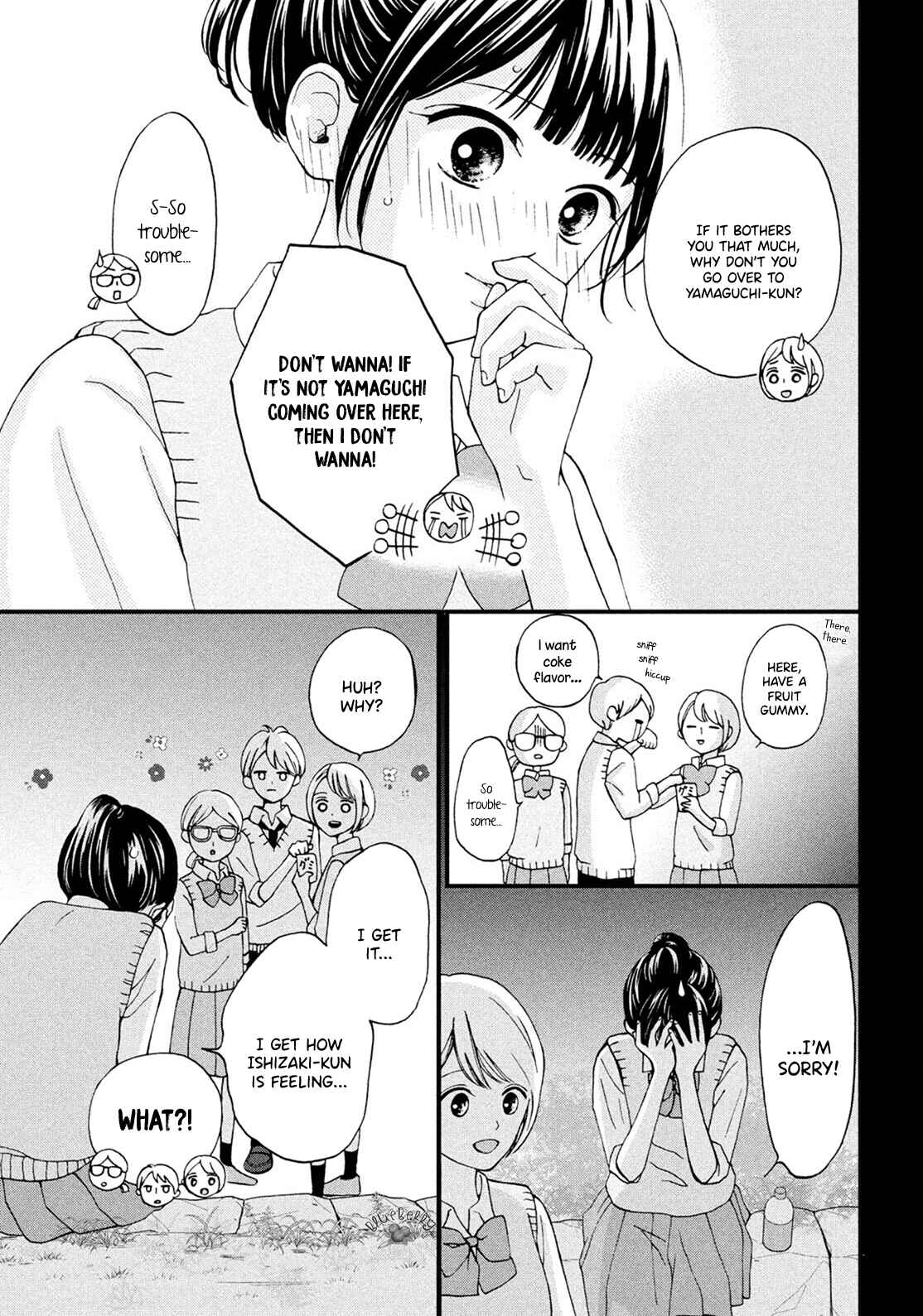 Page 33 Chapter 17 Yamaguchi-kun wa Warukunai