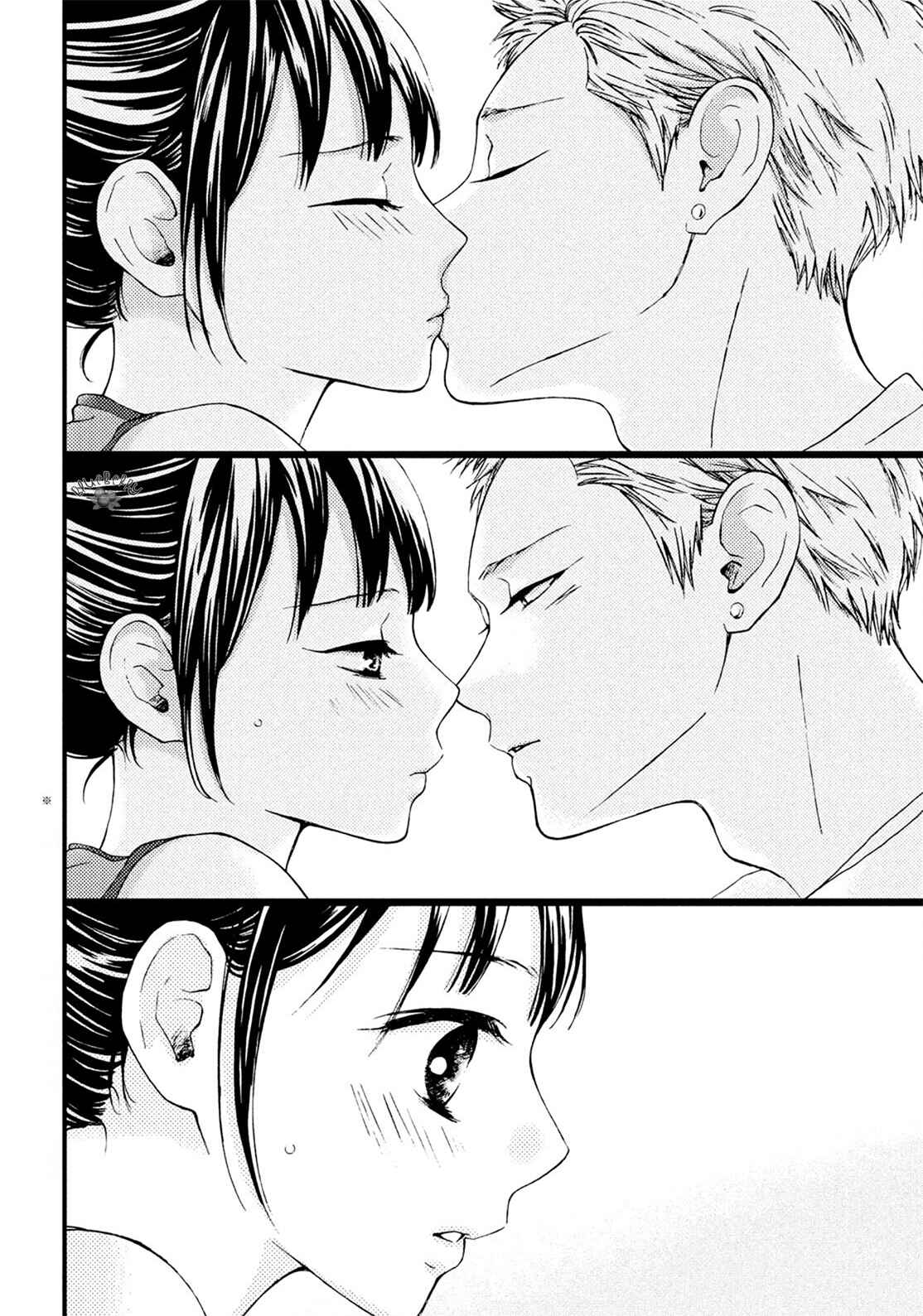 Page 4 Chapter 17 Yamaguchi-kun wa Warukunai