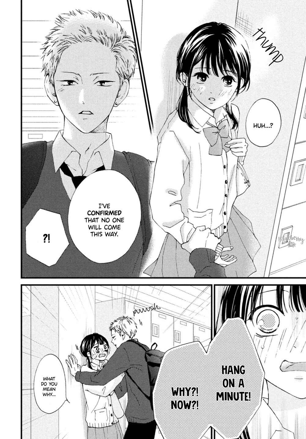 Page 8 Chapter 24 Yamaguchi-kun wa Warukunai