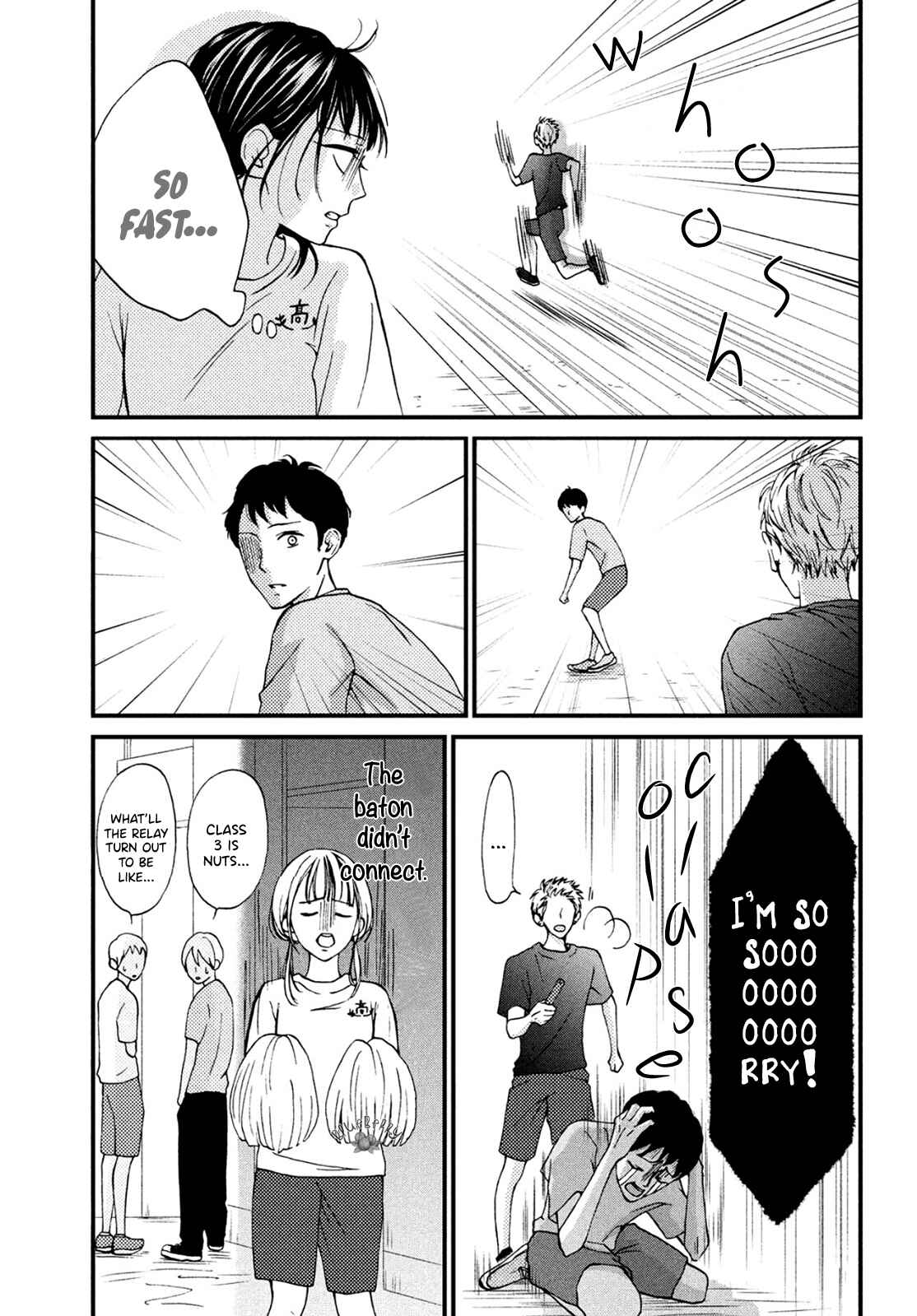 Page 11 Chapter 14 Yamaguchi-kun wa Warukunai